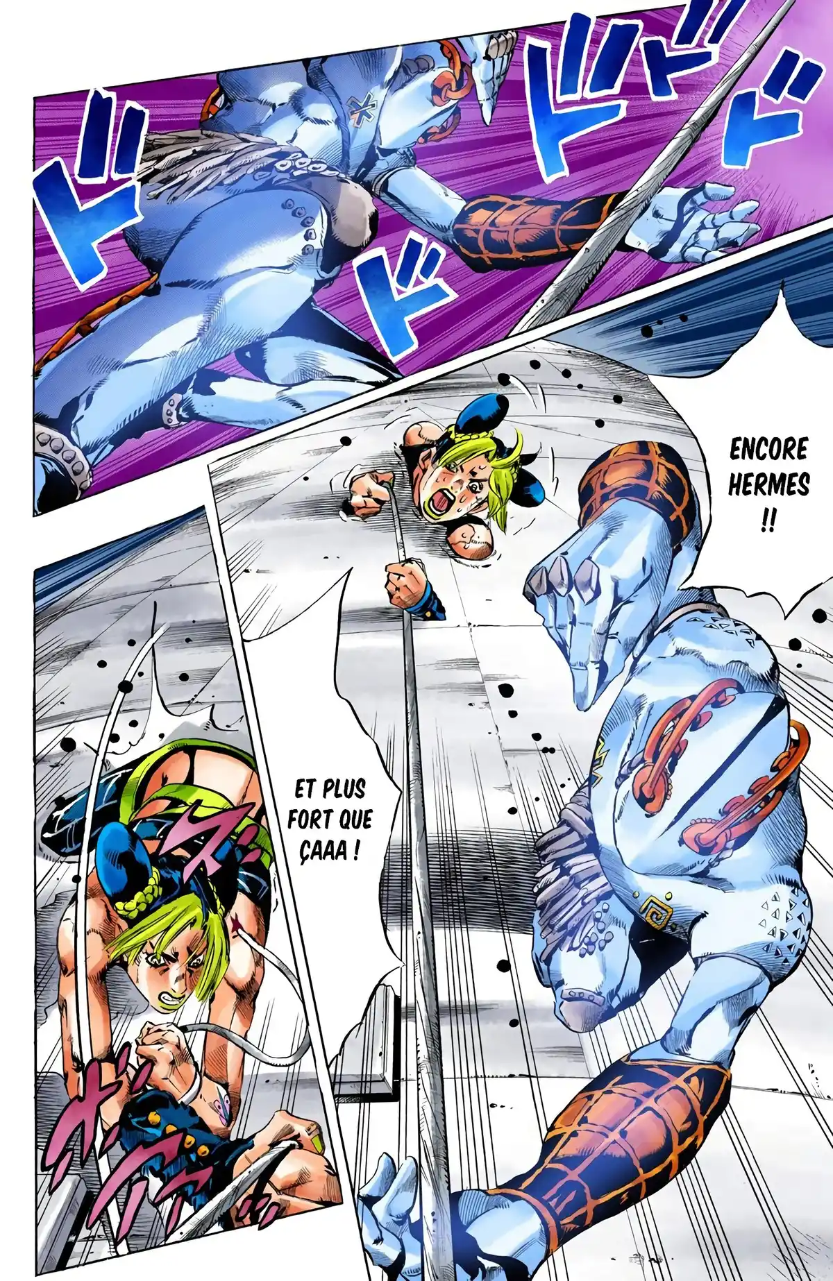 JoJo’s Bizarre Adventure : Stone Ocean Volume 14 page 43