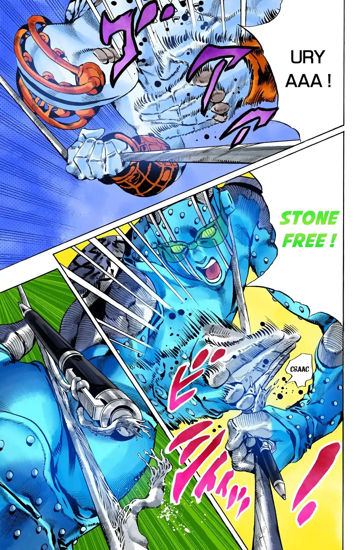 JoJo’s Bizarre Adventure : Stone Ocean Volume 14 page 46