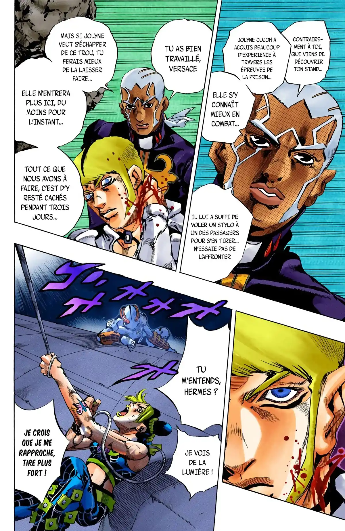 JoJo’s Bizarre Adventure : Stone Ocean Volume 14 page 49