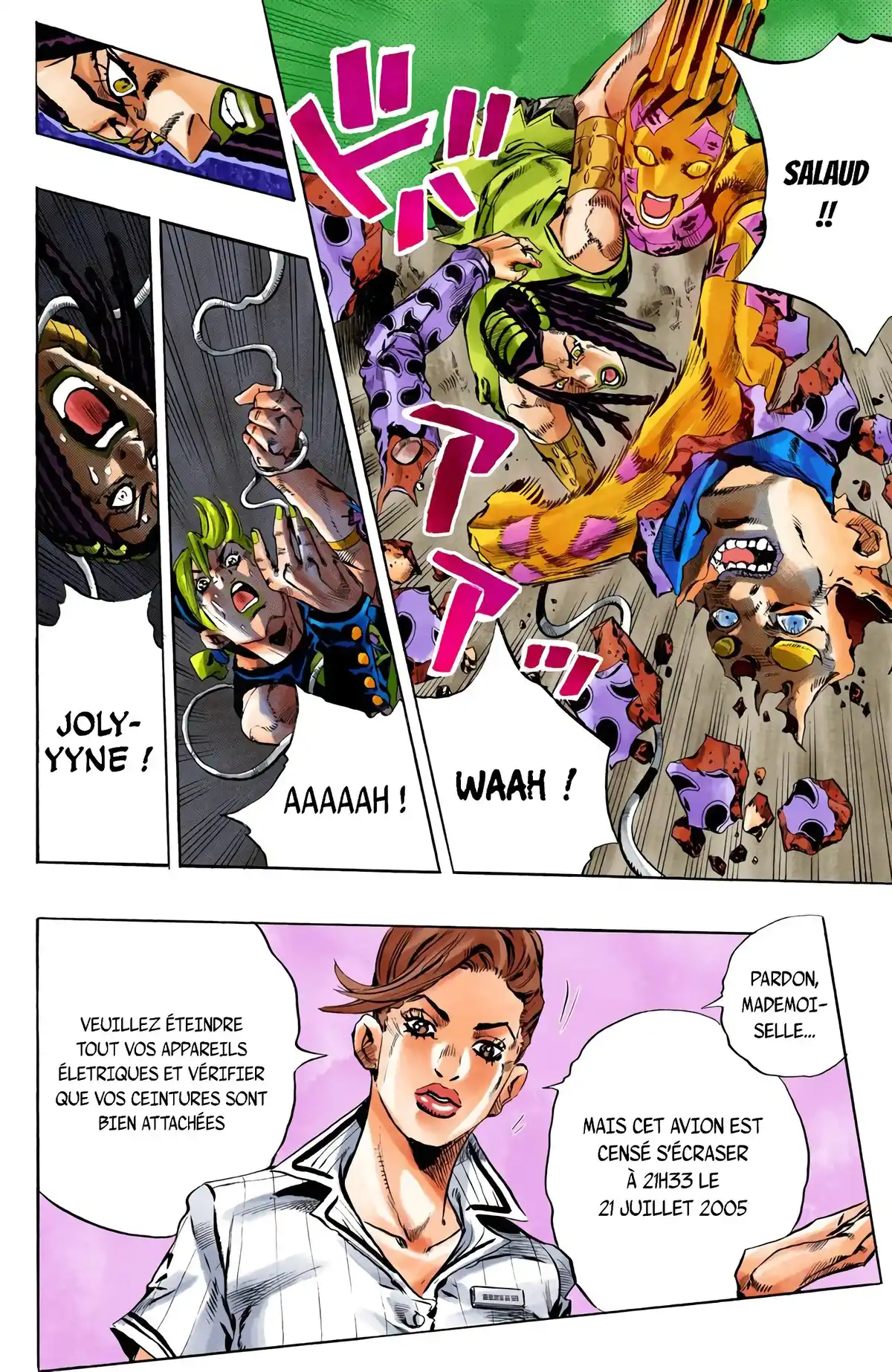 JoJo’s Bizarre Adventure : Stone Ocean Volume 14 page 55