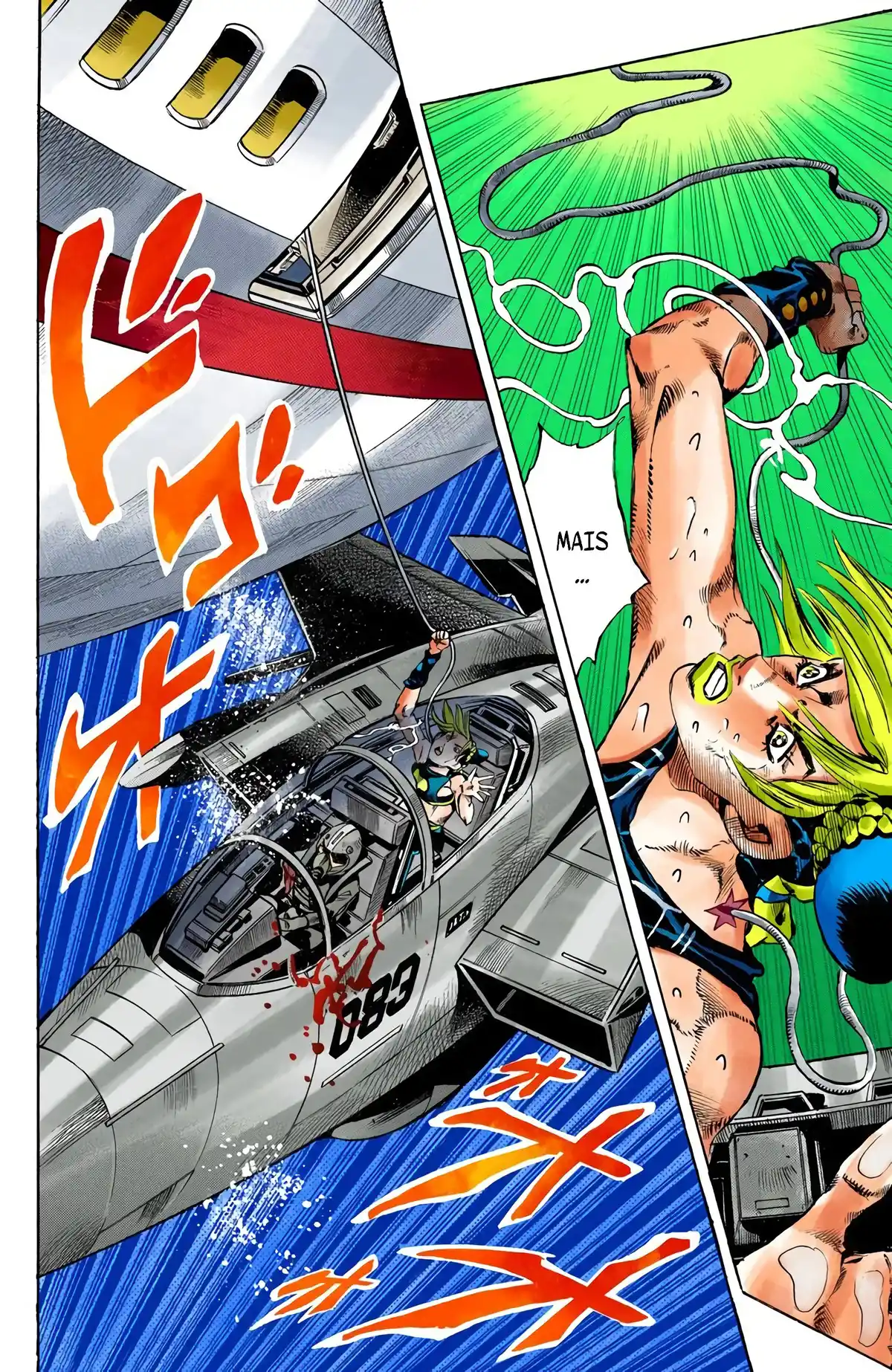 JoJo’s Bizarre Adventure : Stone Ocean Volume 14 page 69