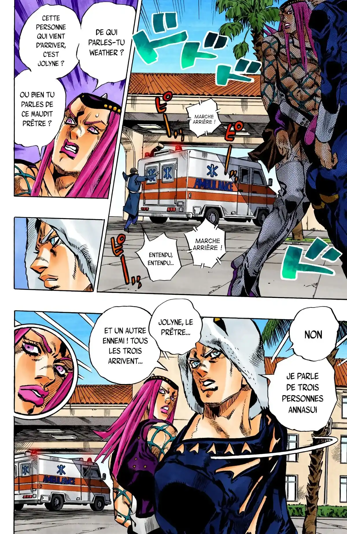 JoJo’s Bizarre Adventure : Stone Ocean Volume 14 page 7