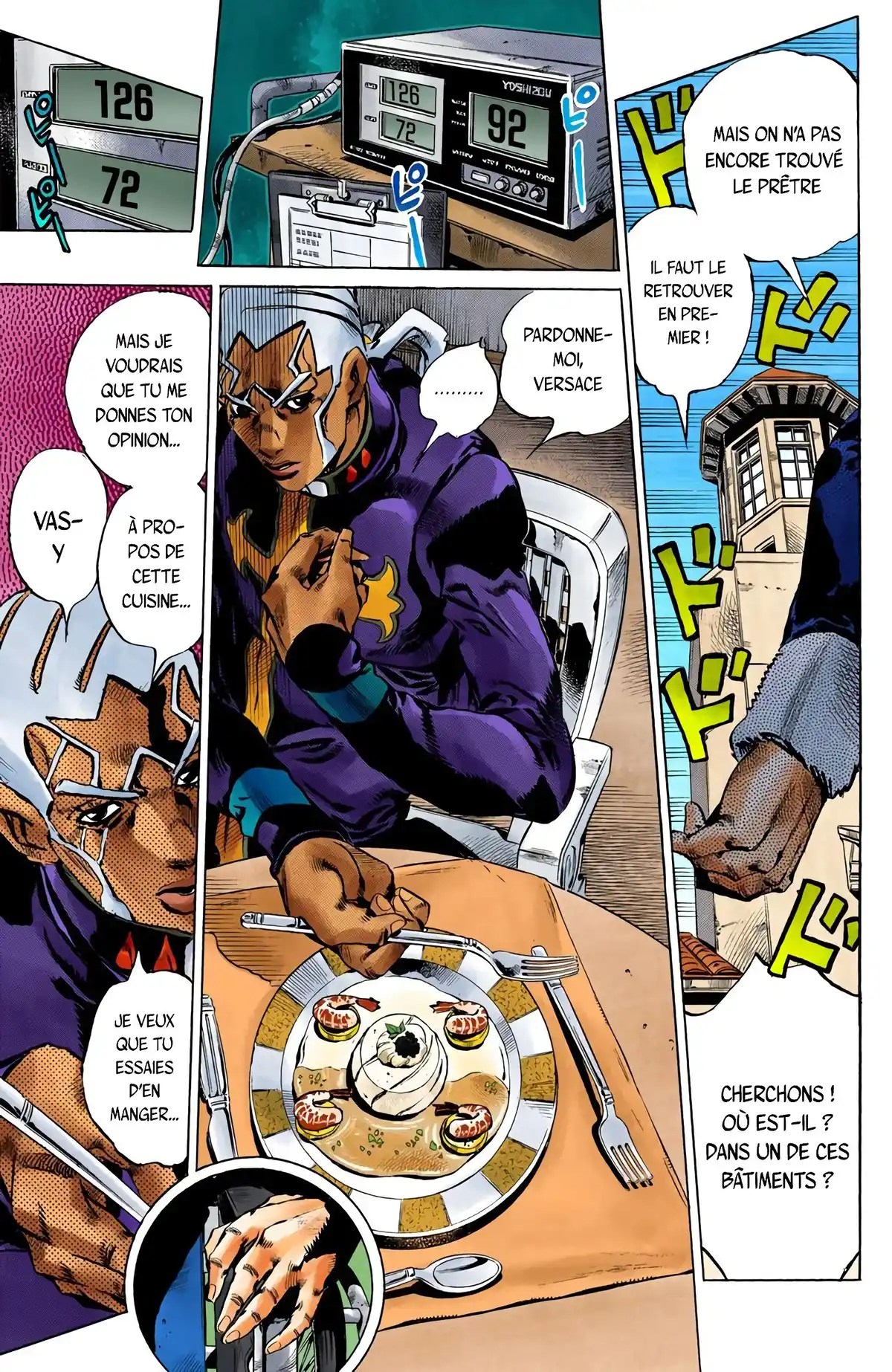 JoJo’s Bizarre Adventure : Stone Ocean Volume 14 page 8