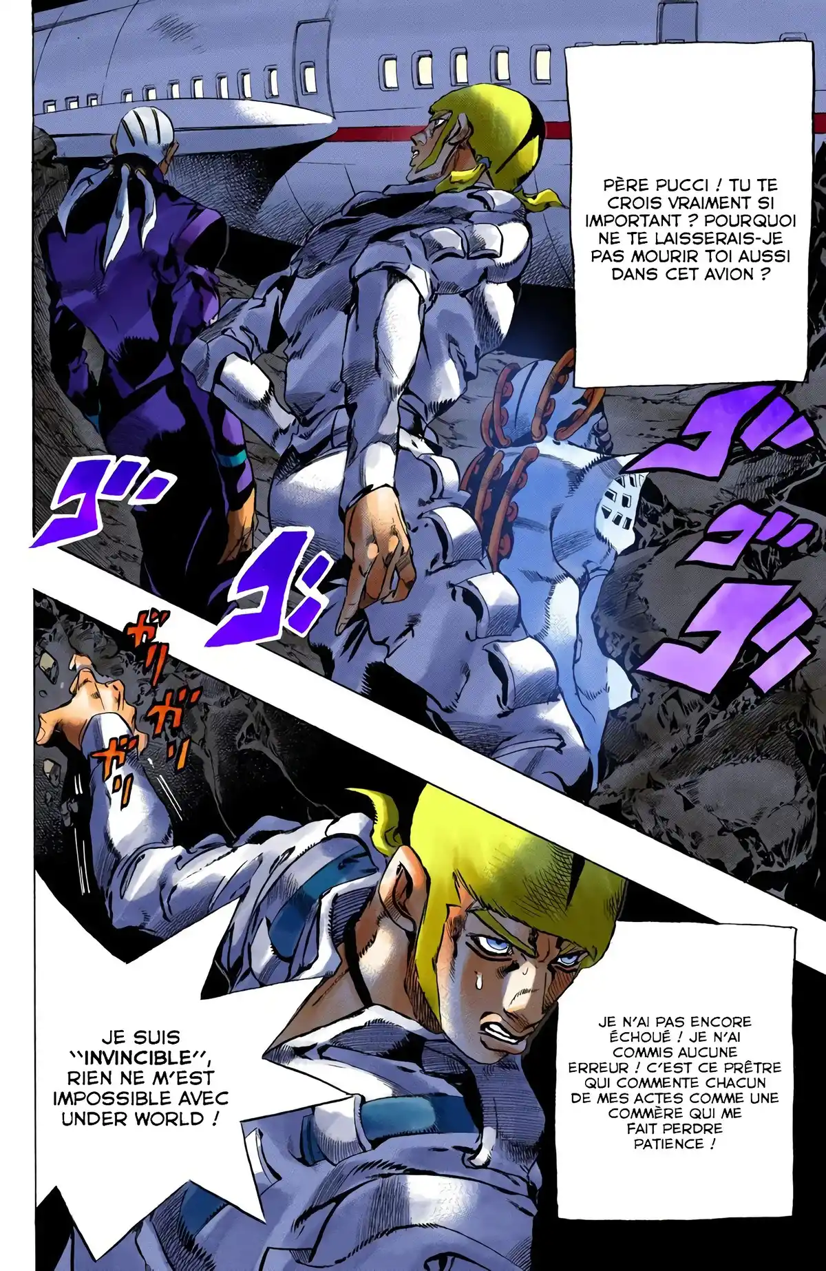 JoJo’s Bizarre Adventure : Stone Ocean Volume 14 page 81