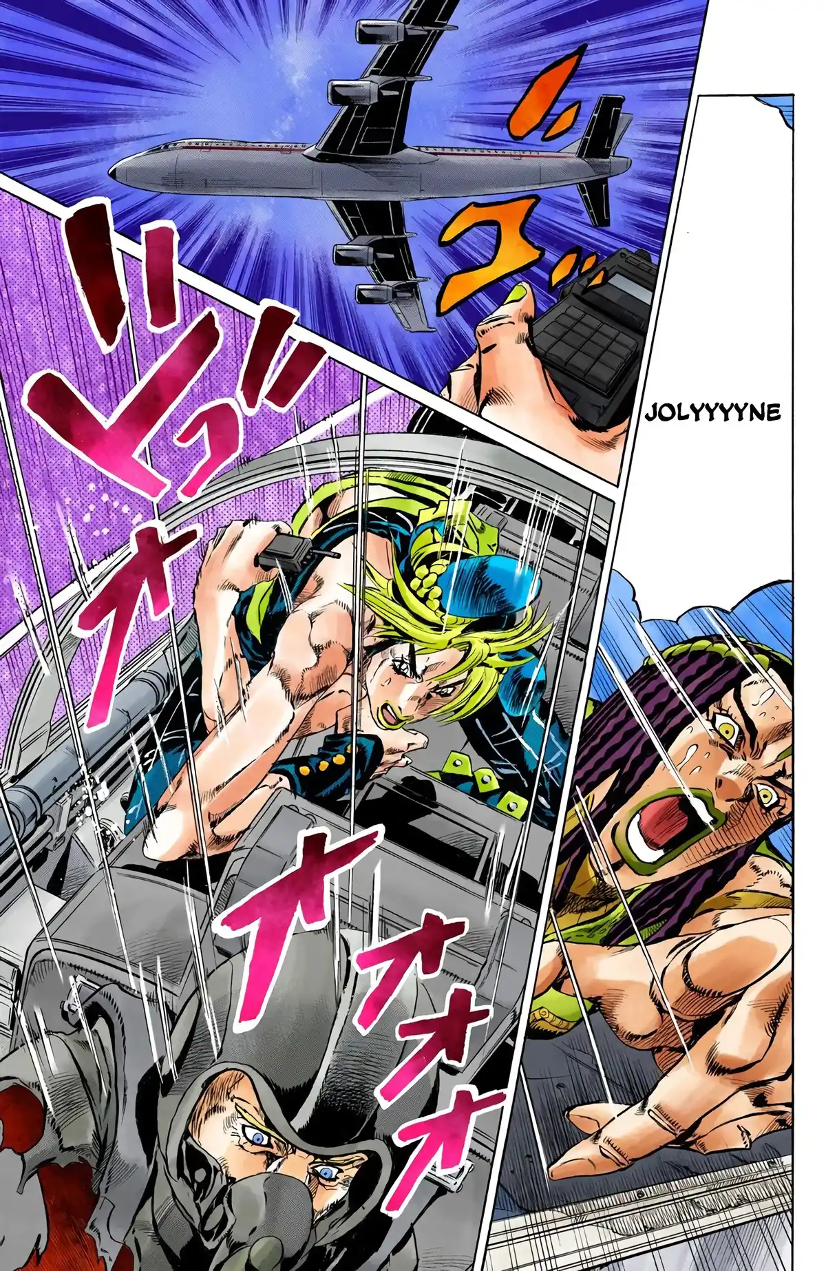 JoJo’s Bizarre Adventure : Stone Ocean Volume 14 page 84