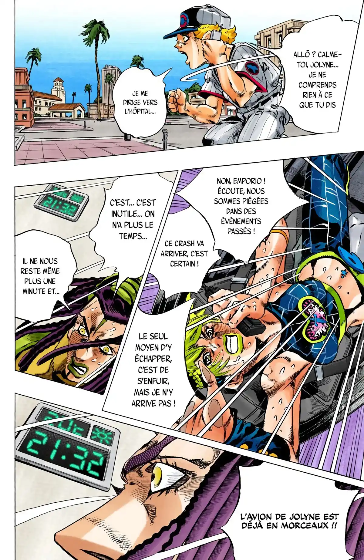 JoJo’s Bizarre Adventure : Stone Ocean Volume 14 page 87