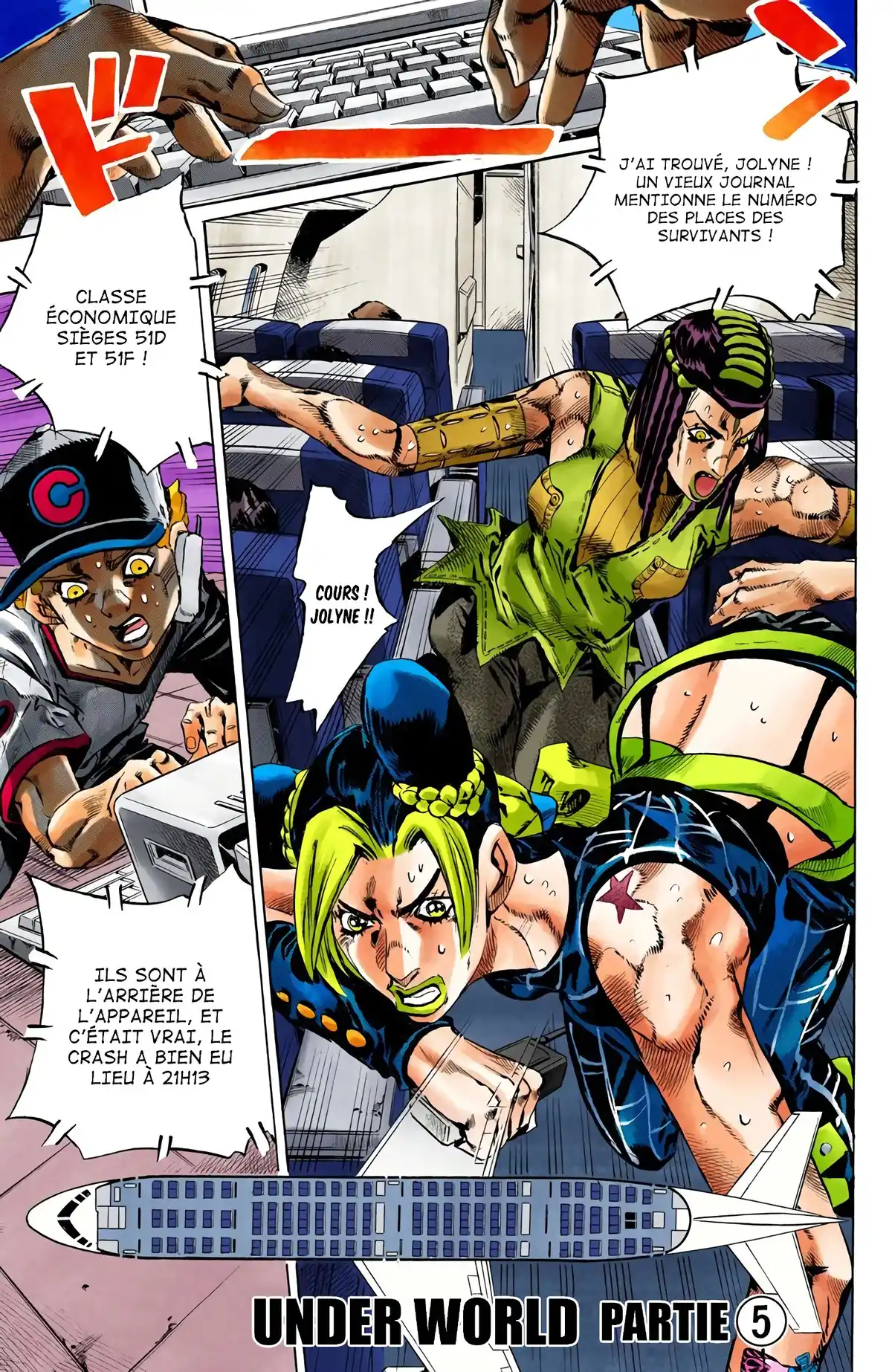 JoJo’s Bizarre Adventure : Stone Ocean Volume 14 page 93