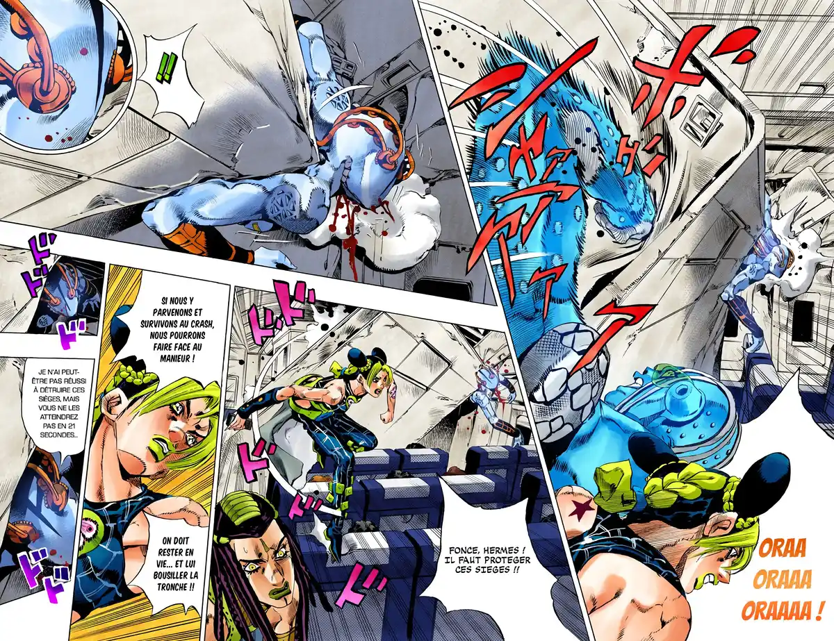 JoJo’s Bizarre Adventure : Stone Ocean Volume 14 page 95