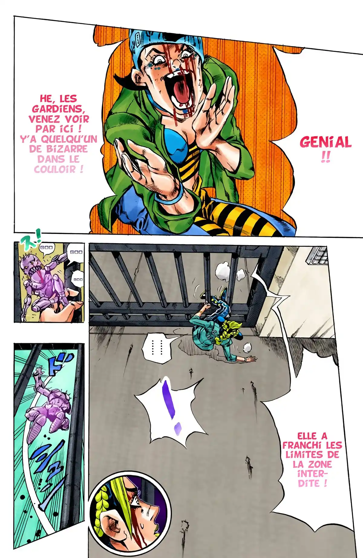 JoJo’s Bizarre Adventure : Stone Ocean Volume 2 page 10