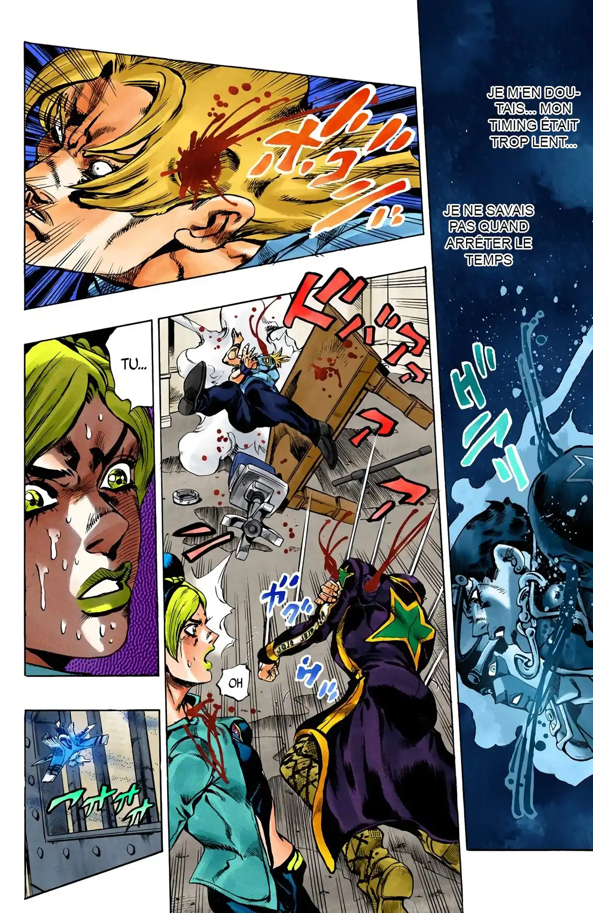 JoJo’s Bizarre Adventure : Stone Ocean Volume 2 page 101