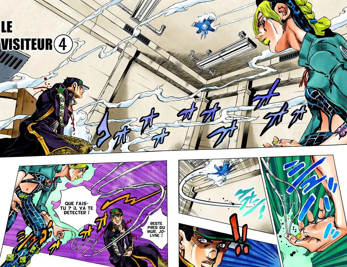 JoJo’s Bizarre Adventure : Stone Ocean Volume 2 page 105