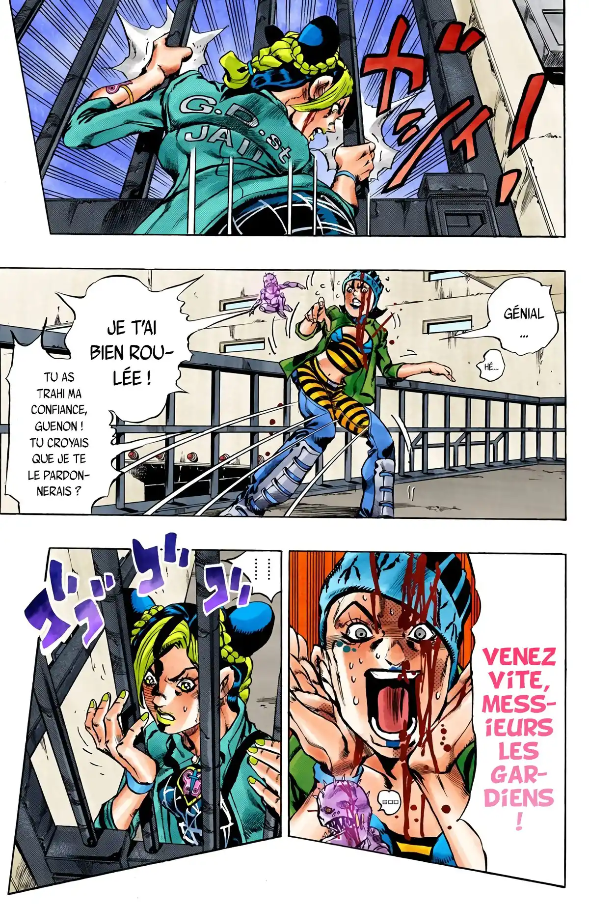 JoJo’s Bizarre Adventure : Stone Ocean Volume 2 page 11