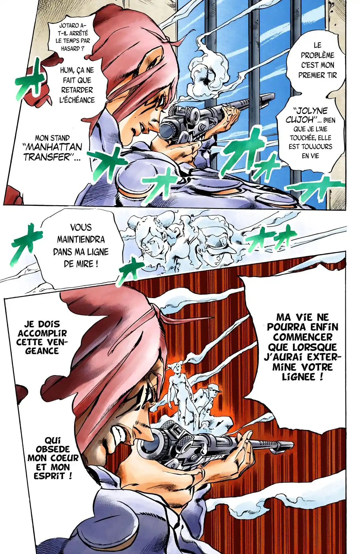 JoJo’s Bizarre Adventure : Stone Ocean Volume 2 page 111