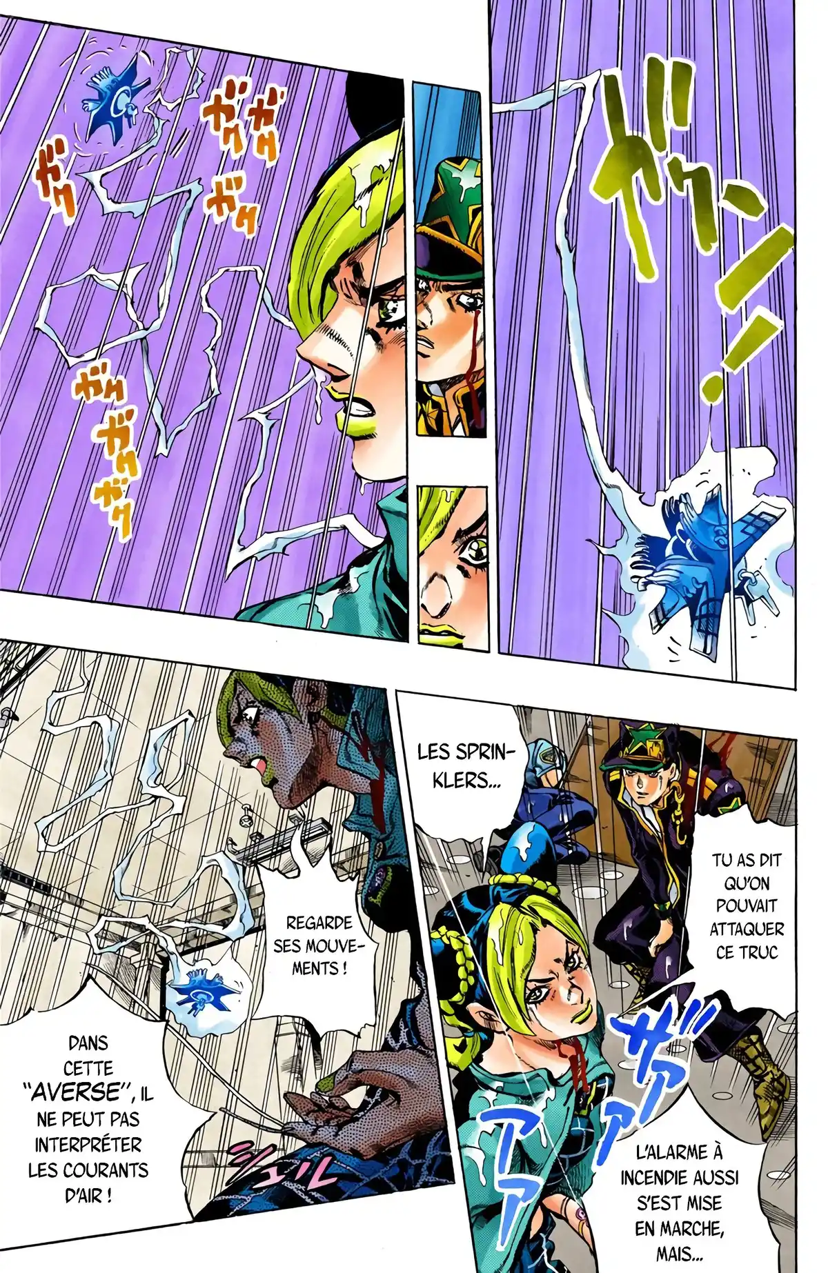 JoJo’s Bizarre Adventure : Stone Ocean Volume 2 page 113