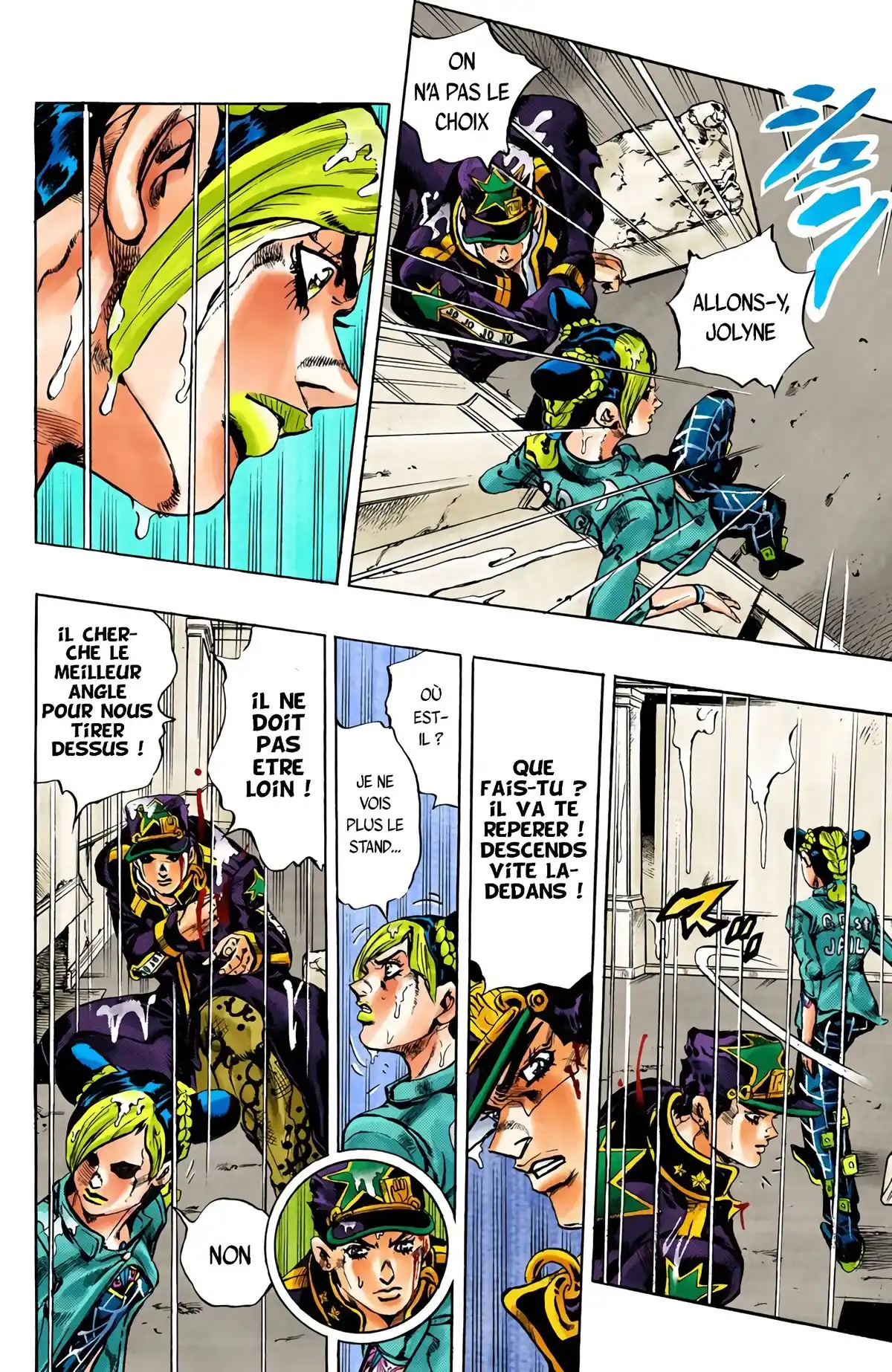 JoJo’s Bizarre Adventure : Stone Ocean Volume 2 page 118