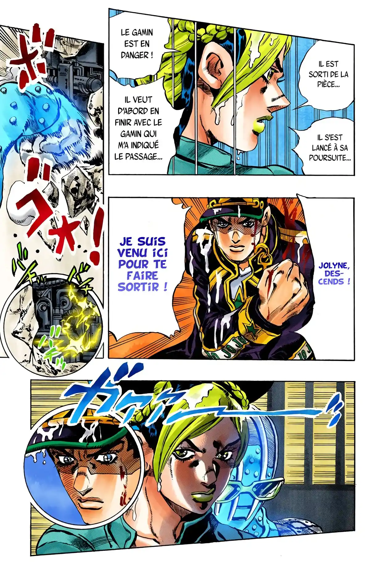 JoJo’s Bizarre Adventure : Stone Ocean Volume 2 page 119