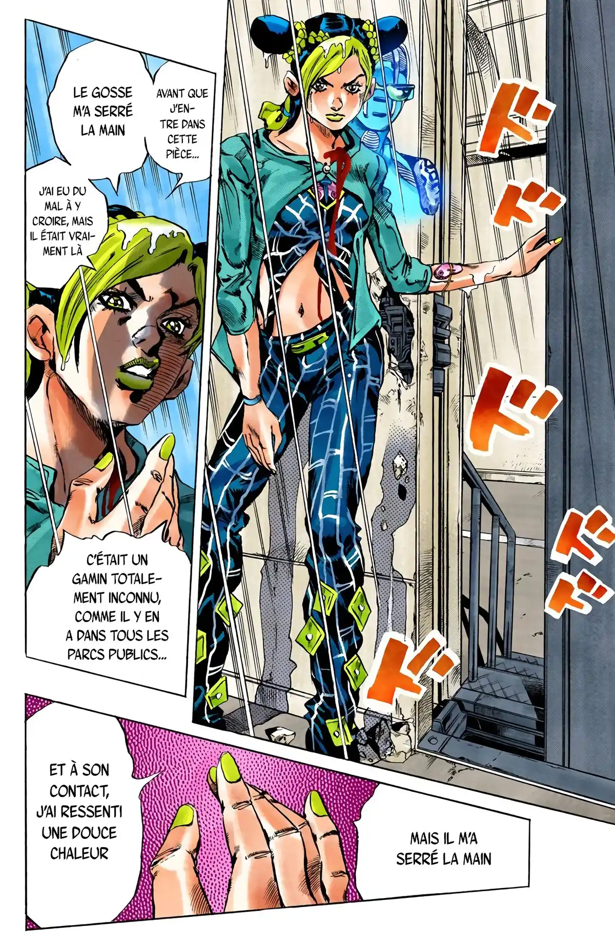 JoJo’s Bizarre Adventure : Stone Ocean Volume 2 page 120