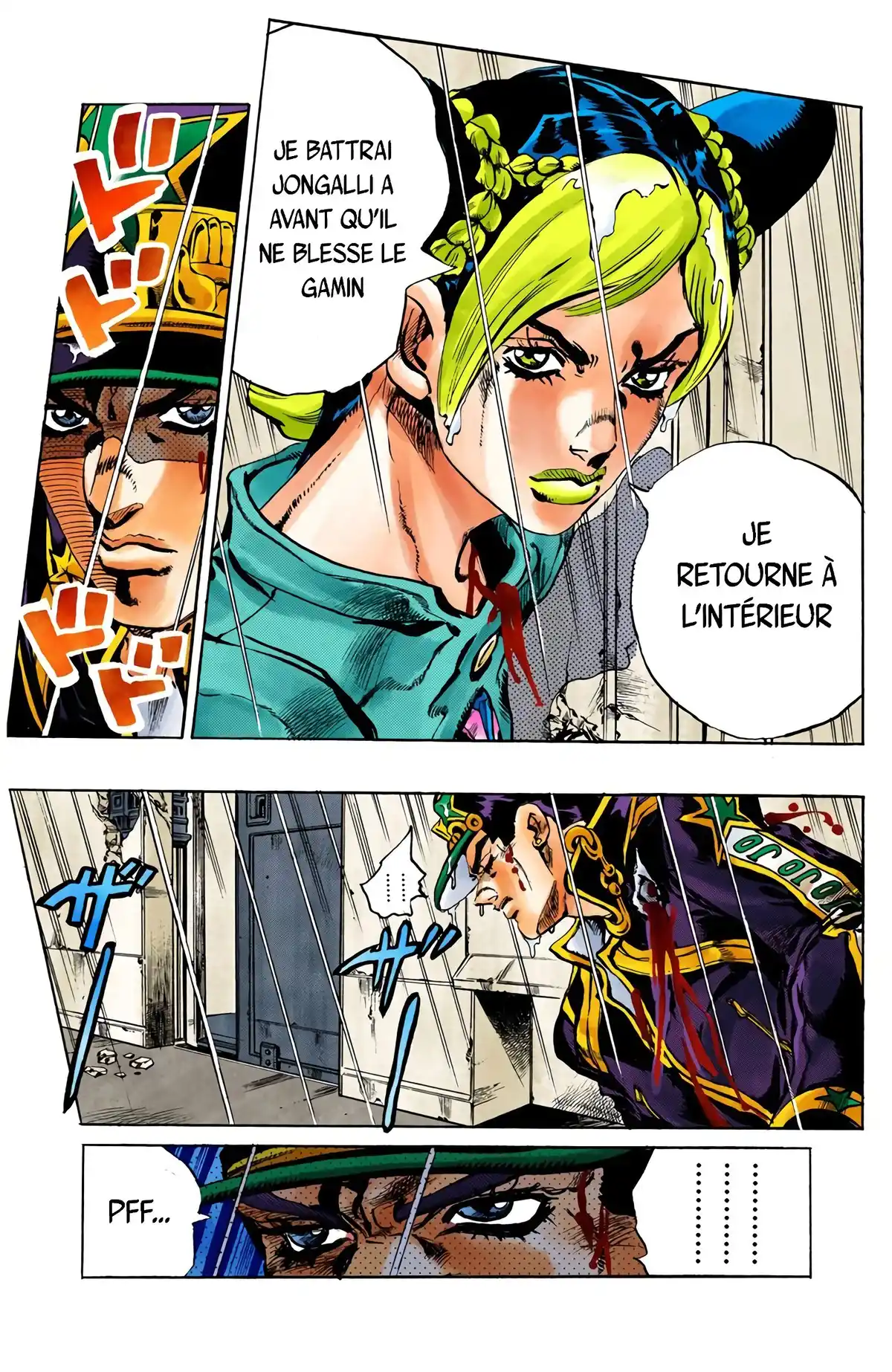 JoJo’s Bizarre Adventure : Stone Ocean Volume 2 page 121