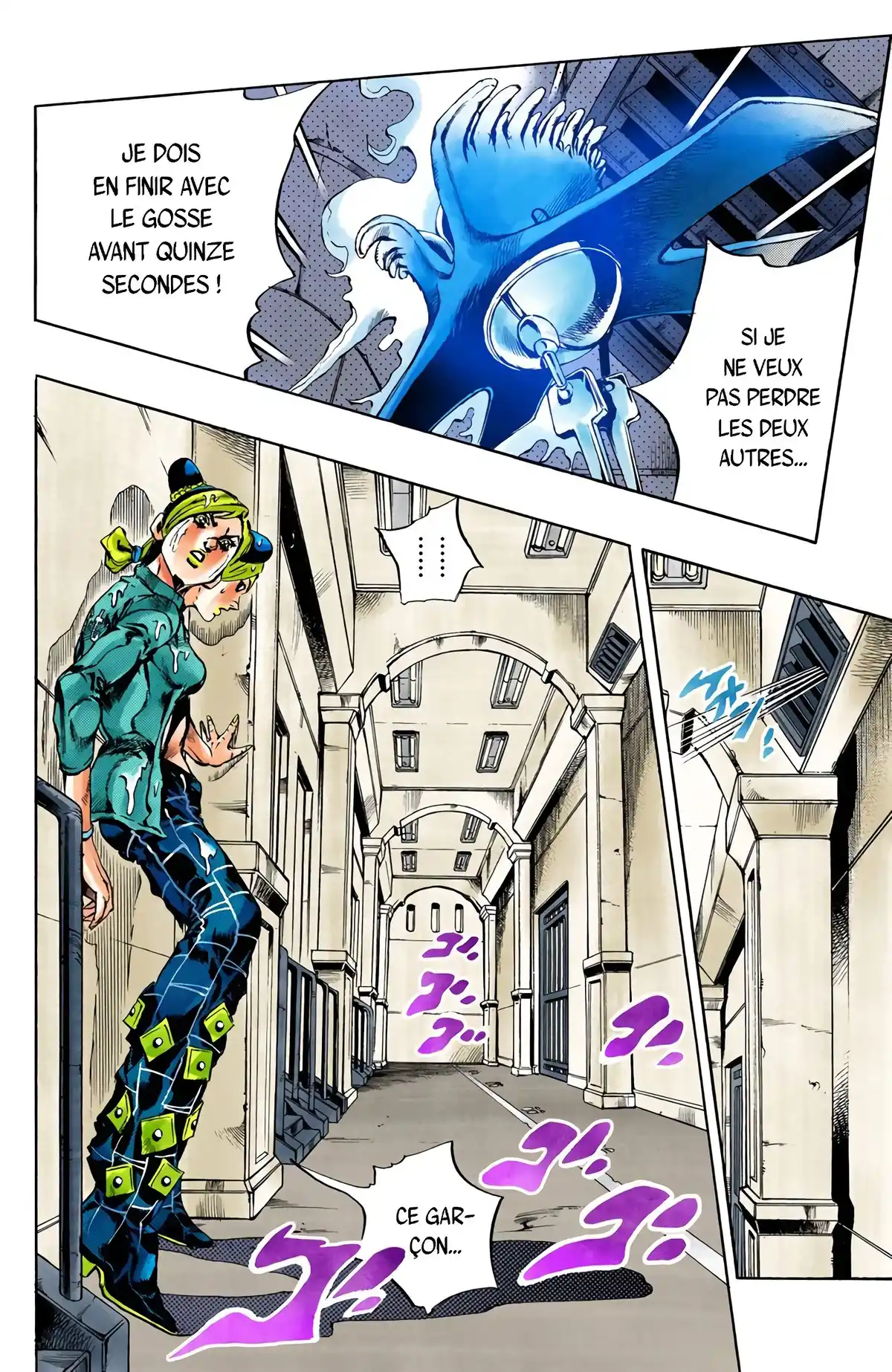 JoJo’s Bizarre Adventure : Stone Ocean Volume 2 page 126