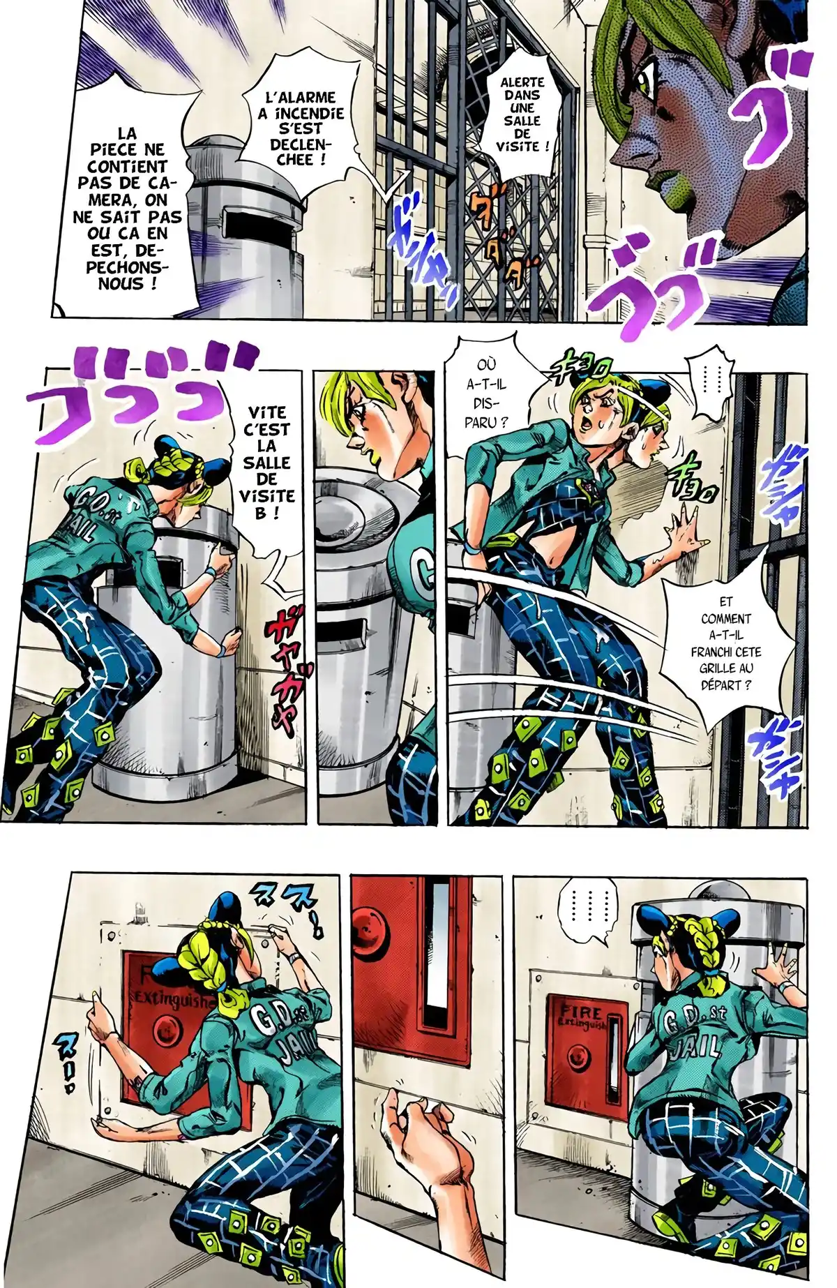 JoJo’s Bizarre Adventure : Stone Ocean Volume 2 page 127