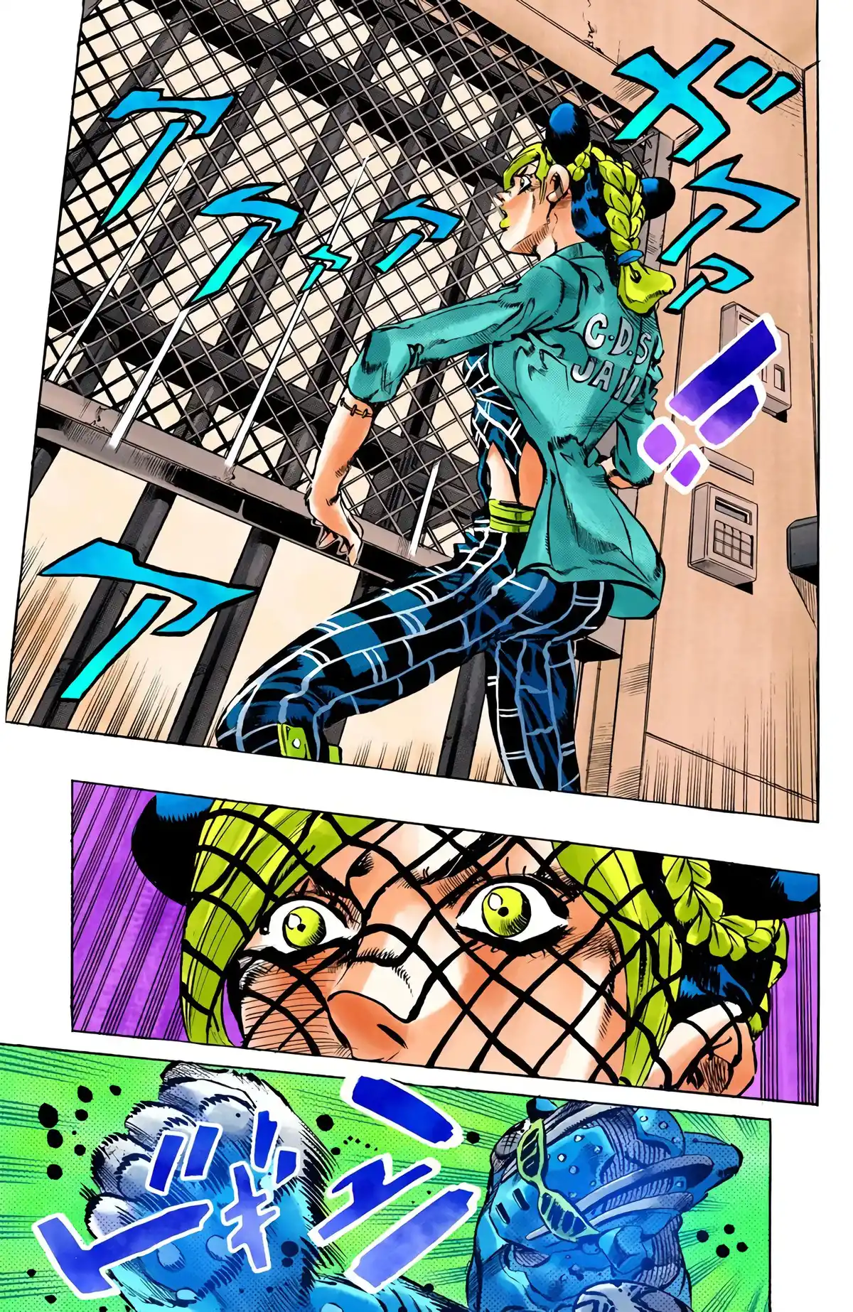 JoJo’s Bizarre Adventure : Stone Ocean Volume 2 page 15