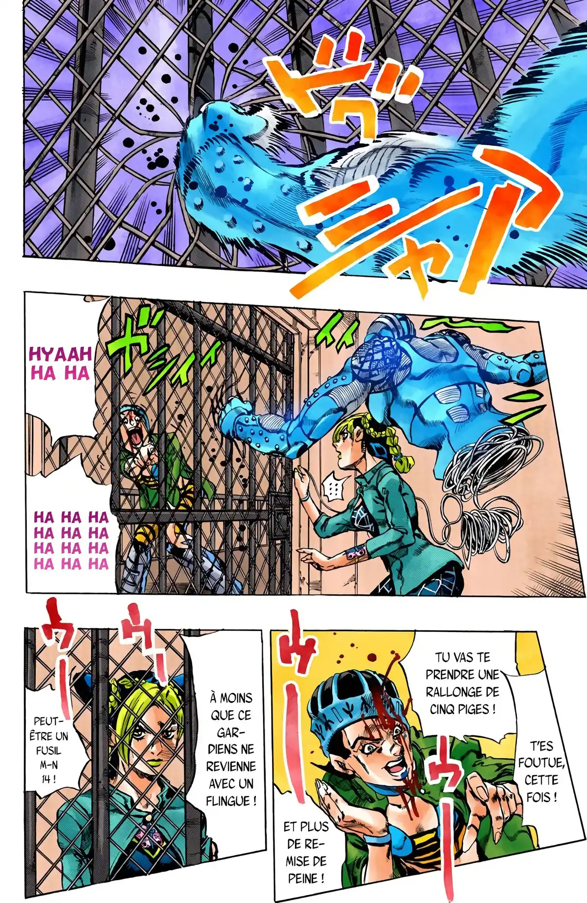 JoJo’s Bizarre Adventure : Stone Ocean Volume 2 page 16