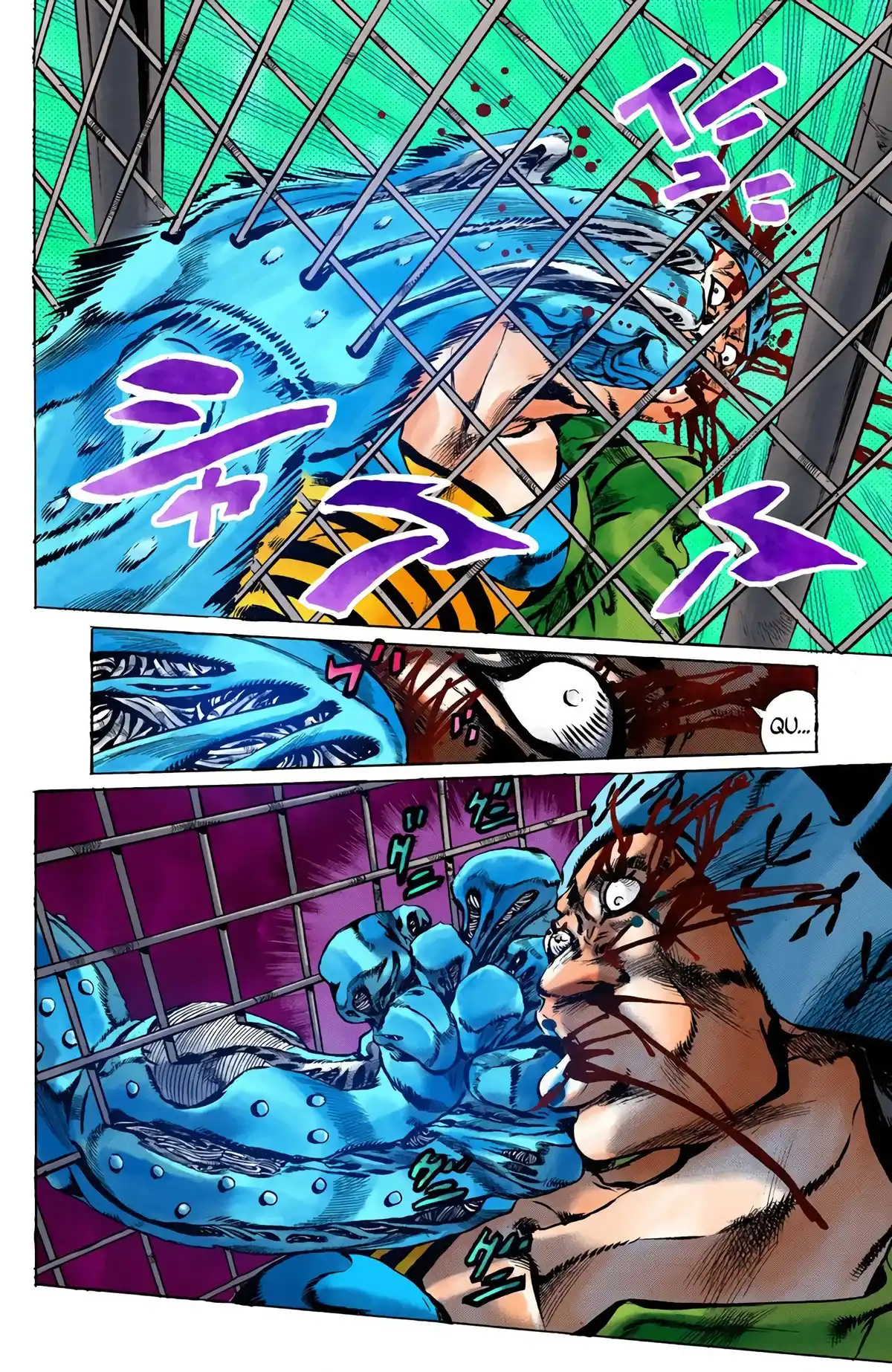 JoJo’s Bizarre Adventure : Stone Ocean Volume 2 page 18