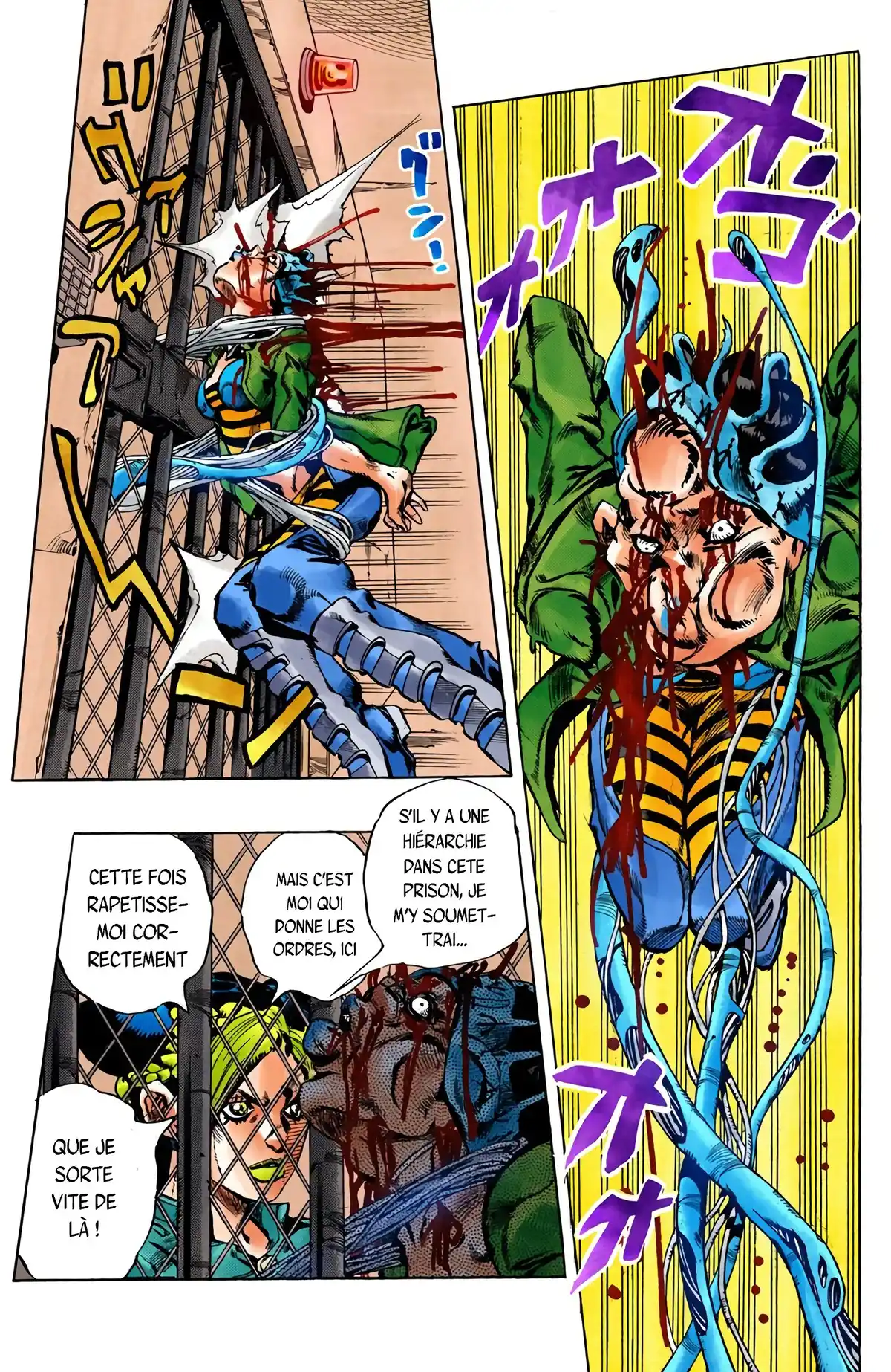 JoJo’s Bizarre Adventure : Stone Ocean Volume 2 page 21