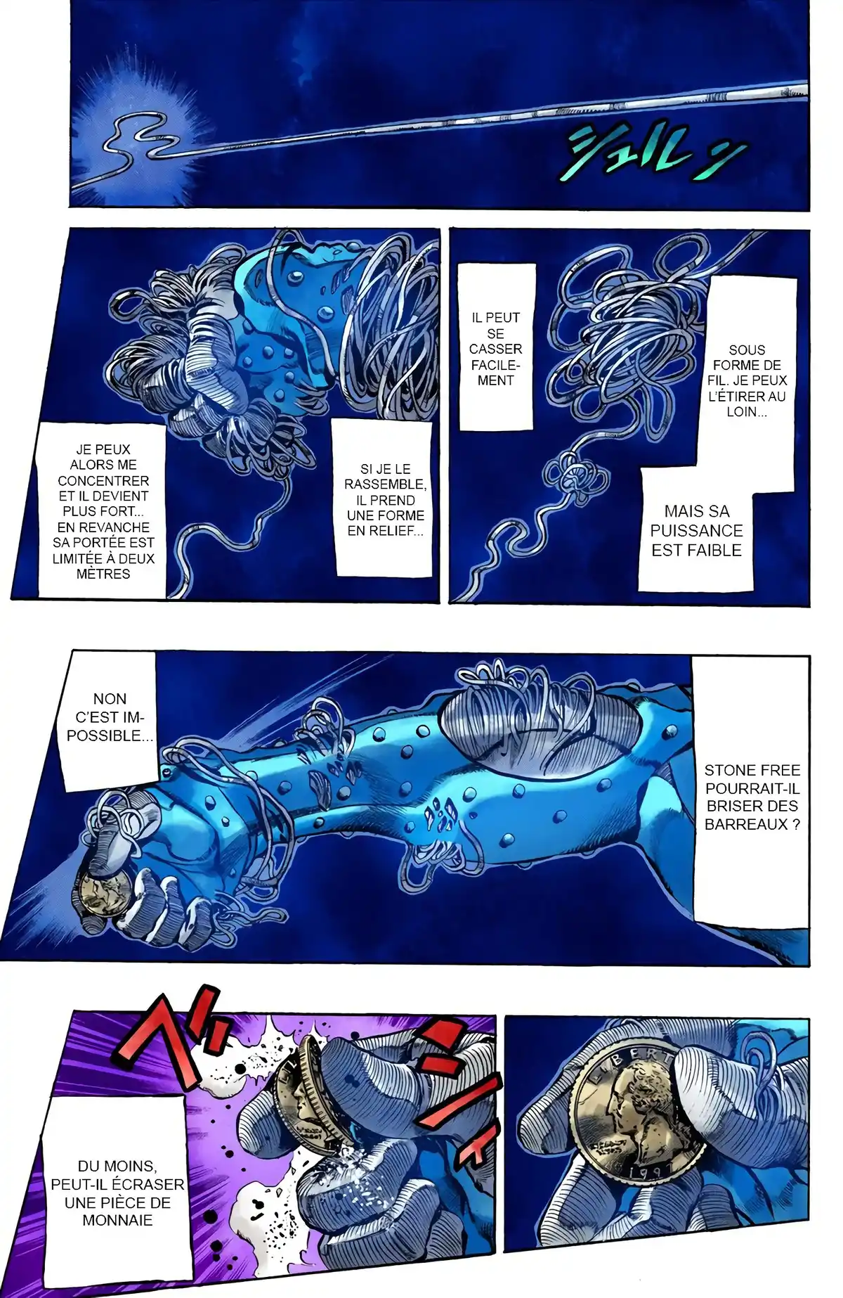 JoJo’s Bizarre Adventure : Stone Ocean Volume 2 page 27