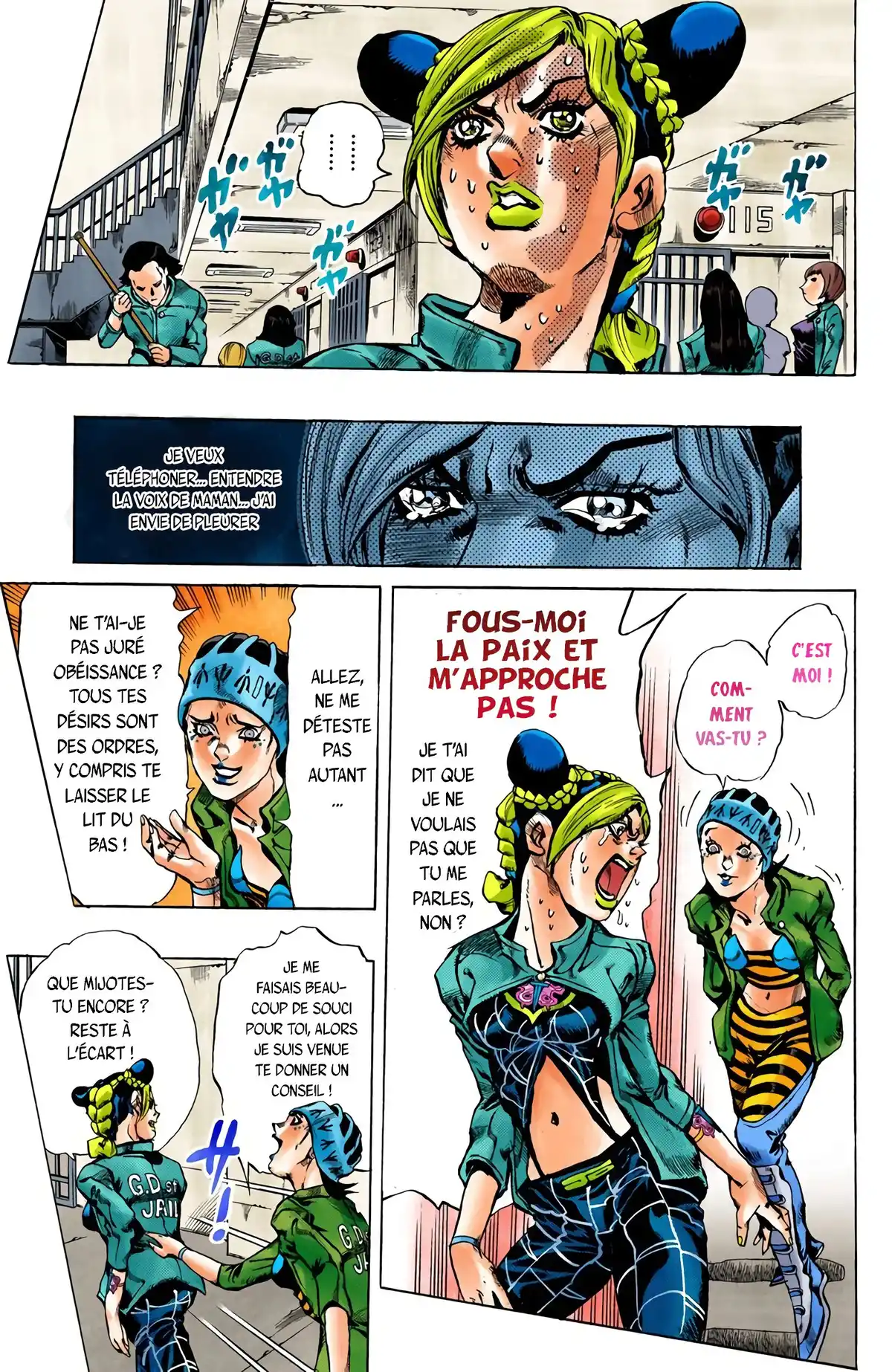 JoJo’s Bizarre Adventure : Stone Ocean Volume 2 page 31