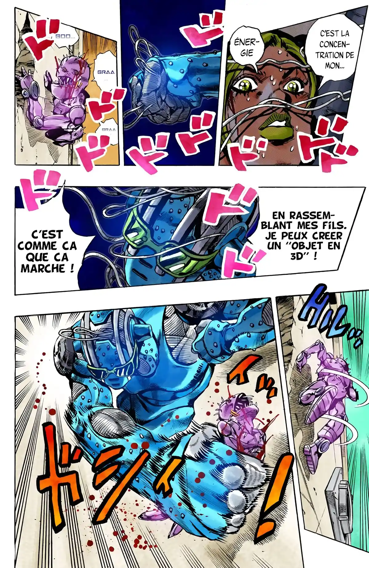 JoJo’s Bizarre Adventure : Stone Ocean Volume 2 page 4