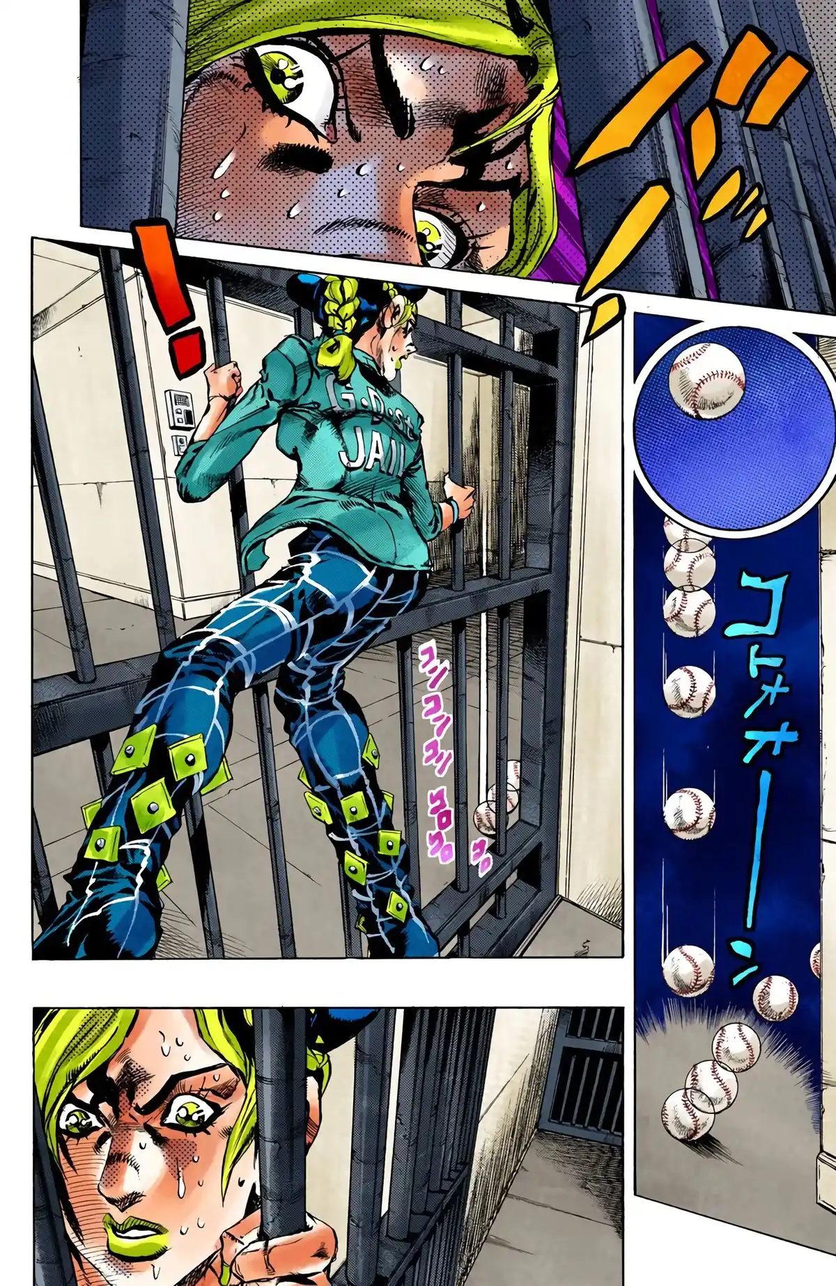 JoJo’s Bizarre Adventure : Stone Ocean Volume 2 page 48