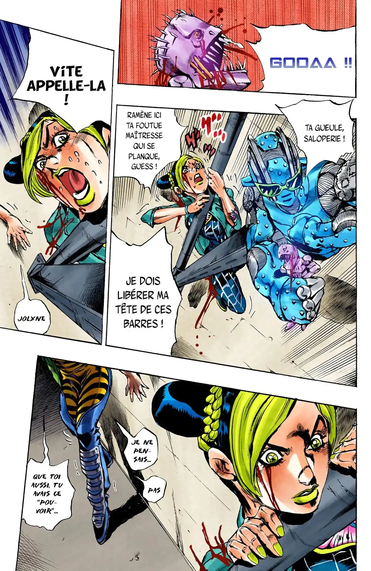 JoJo’s Bizarre Adventure : Stone Ocean Volume 2 page 5