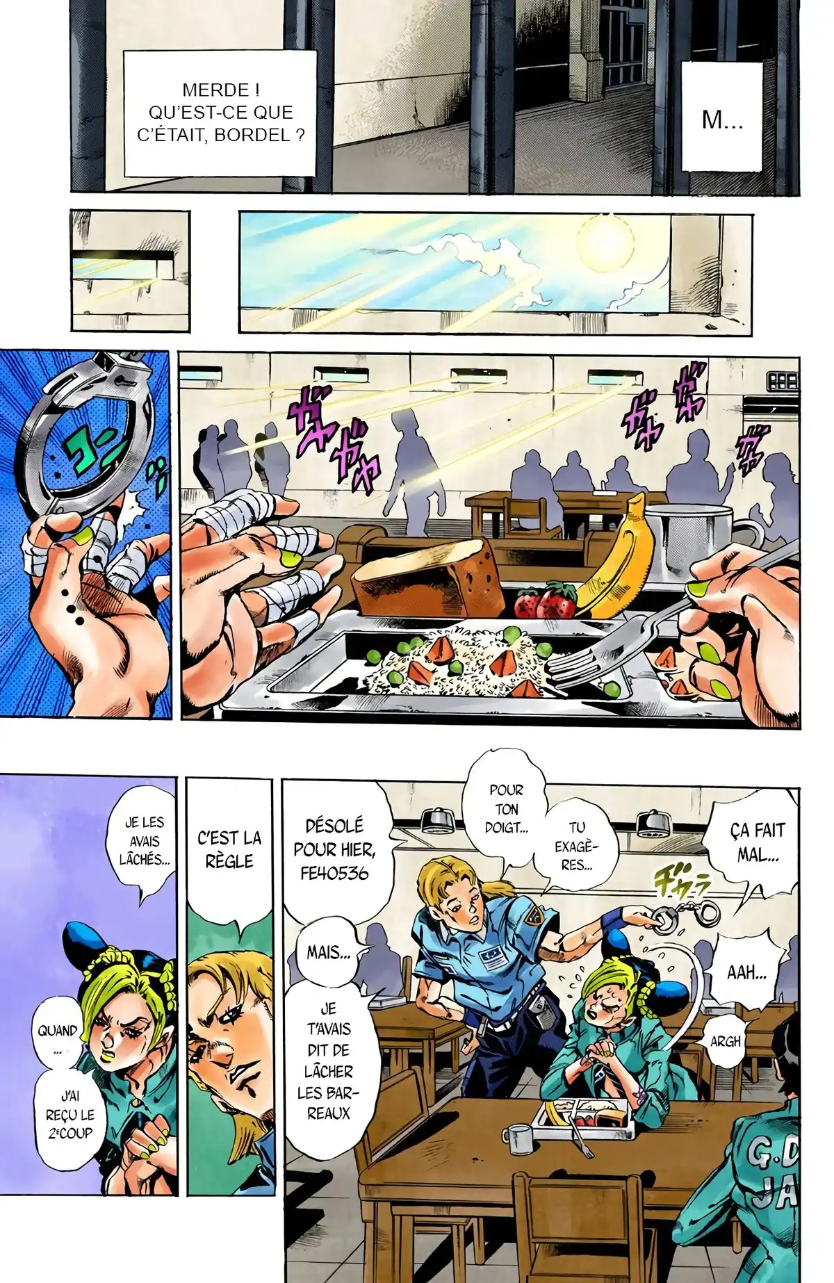 JoJo’s Bizarre Adventure : Stone Ocean Volume 2 page 51