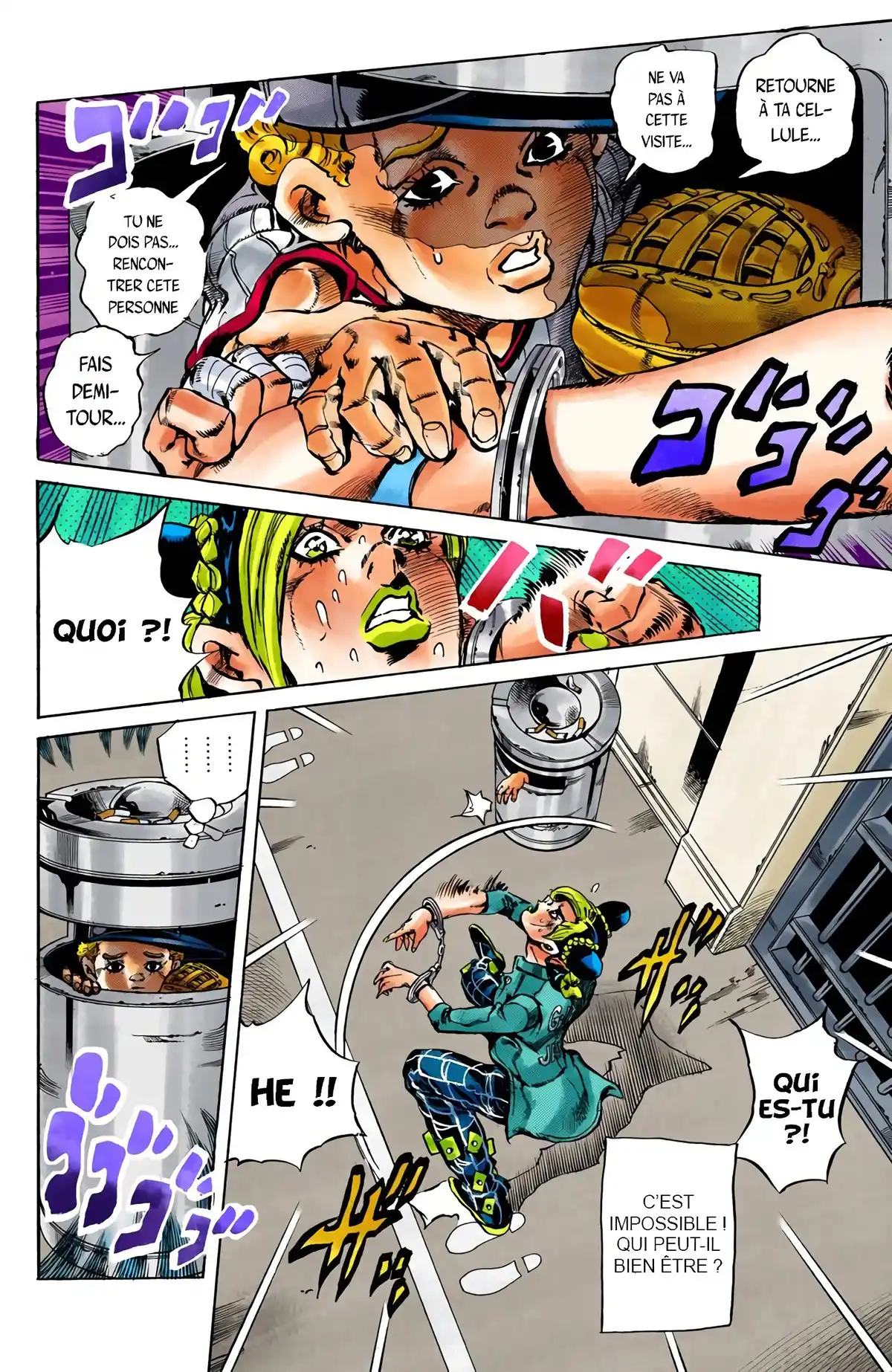 JoJo’s Bizarre Adventure : Stone Ocean Volume 2 page 56
