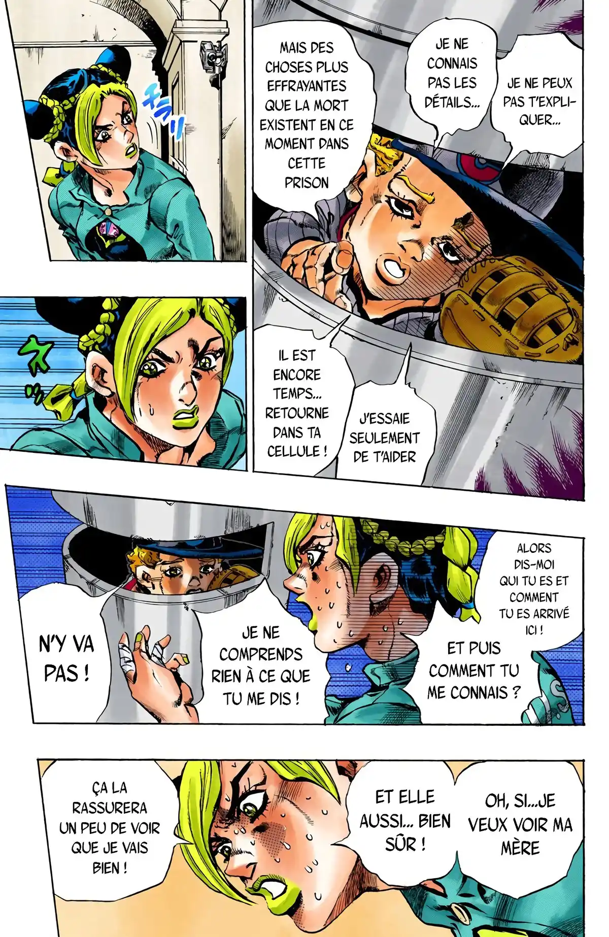 JoJo’s Bizarre Adventure : Stone Ocean Volume 2 page 57