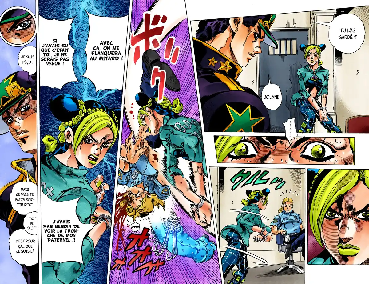 JoJo’s Bizarre Adventure : Stone Ocean Volume 2 page 64