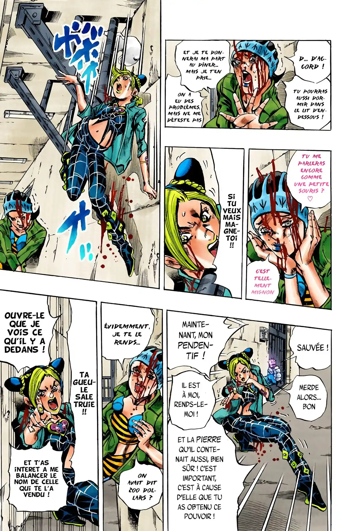 JoJo’s Bizarre Adventure : Stone Ocean Volume 2 page 7