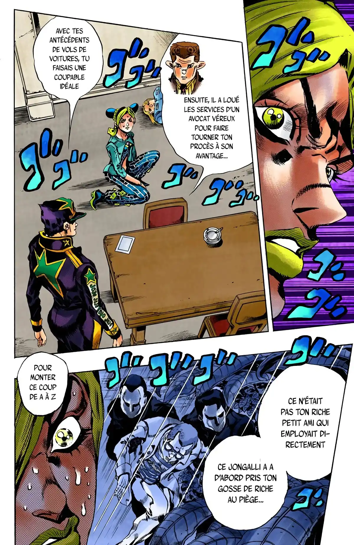 JoJo’s Bizarre Adventure : Stone Ocean Volume 2 page 75