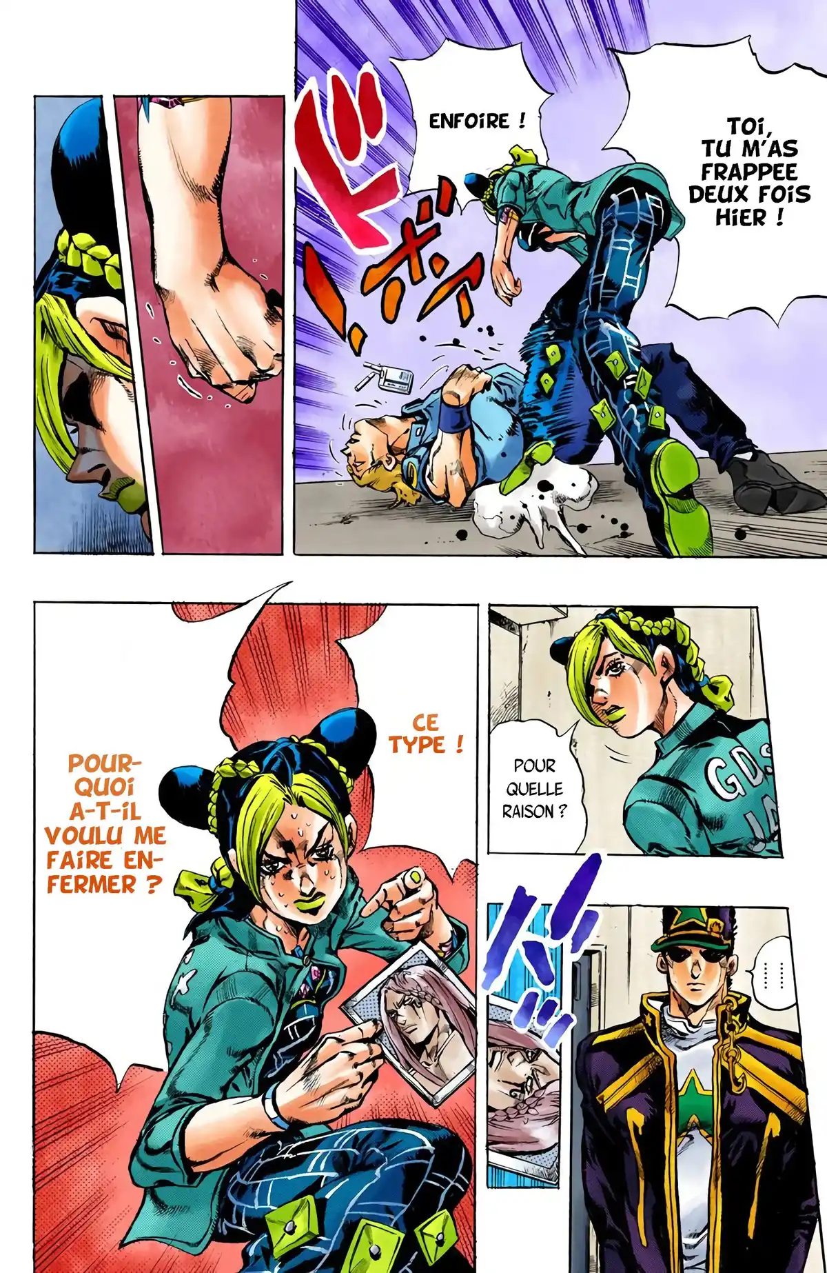 JoJo’s Bizarre Adventure : Stone Ocean Volume 2 page 77