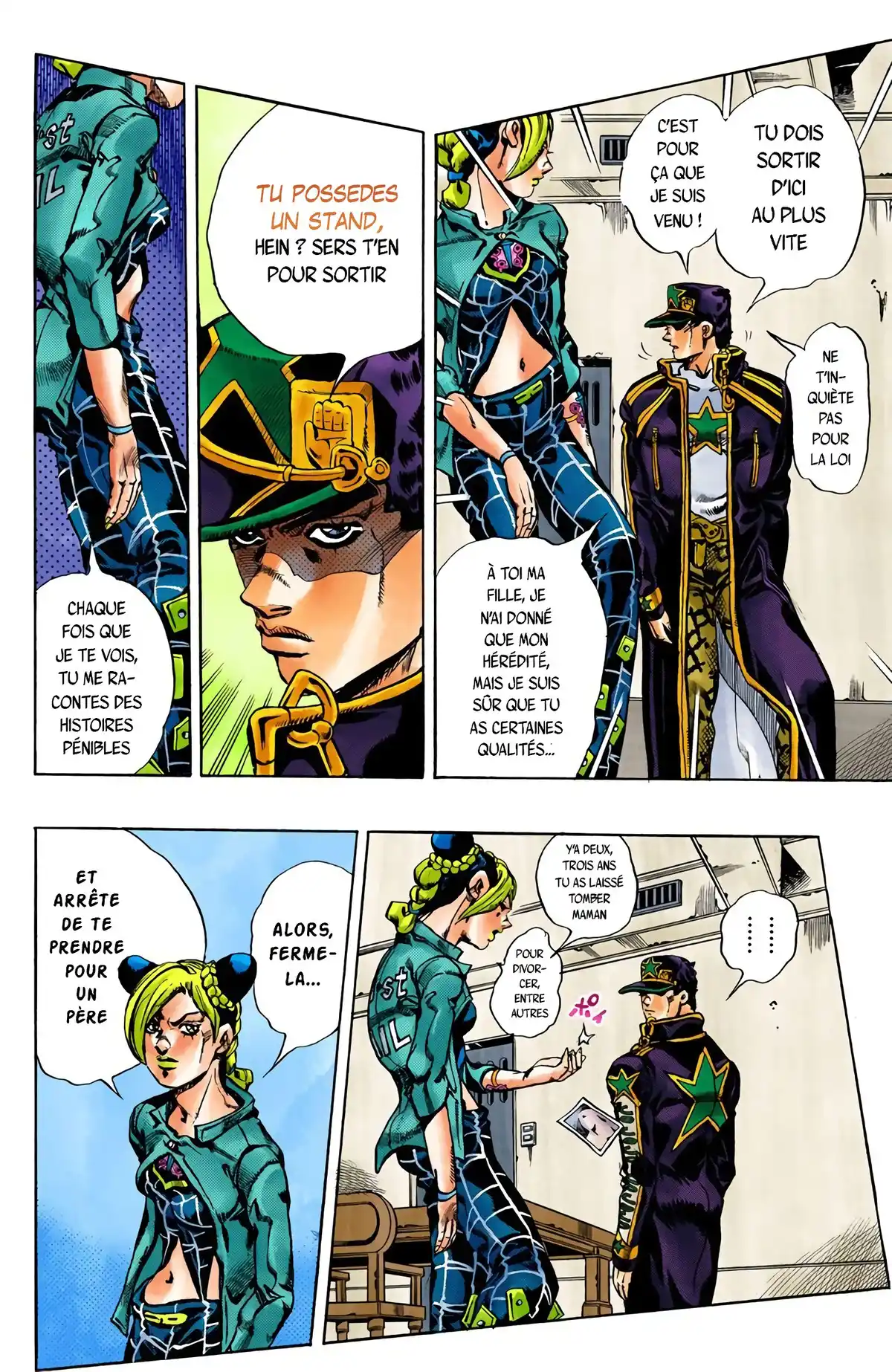 JoJo’s Bizarre Adventure : Stone Ocean Volume 2 page 79