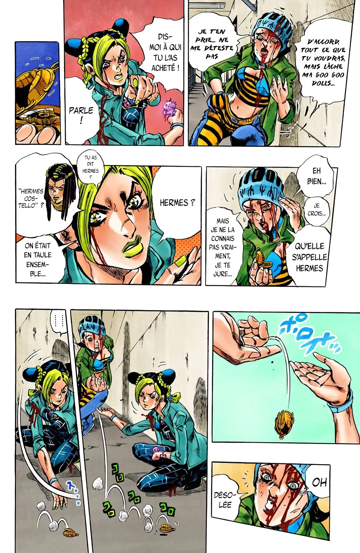 JoJo’s Bizarre Adventure : Stone Ocean Volume 2 page 8