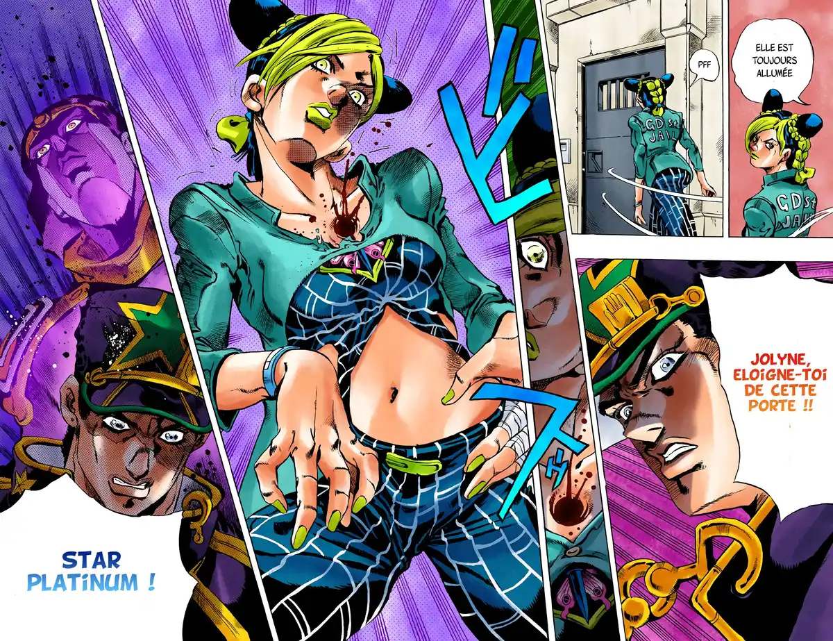 JoJo’s Bizarre Adventure : Stone Ocean Volume 2 page 81