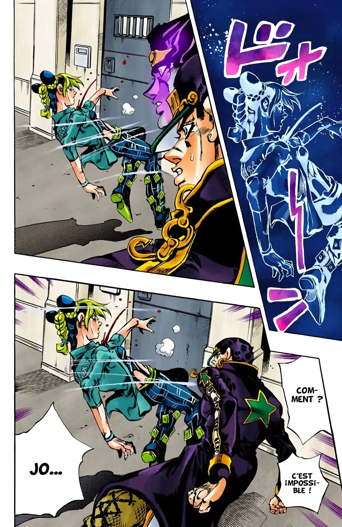 JoJo’s Bizarre Adventure : Stone Ocean Volume 2 page 82