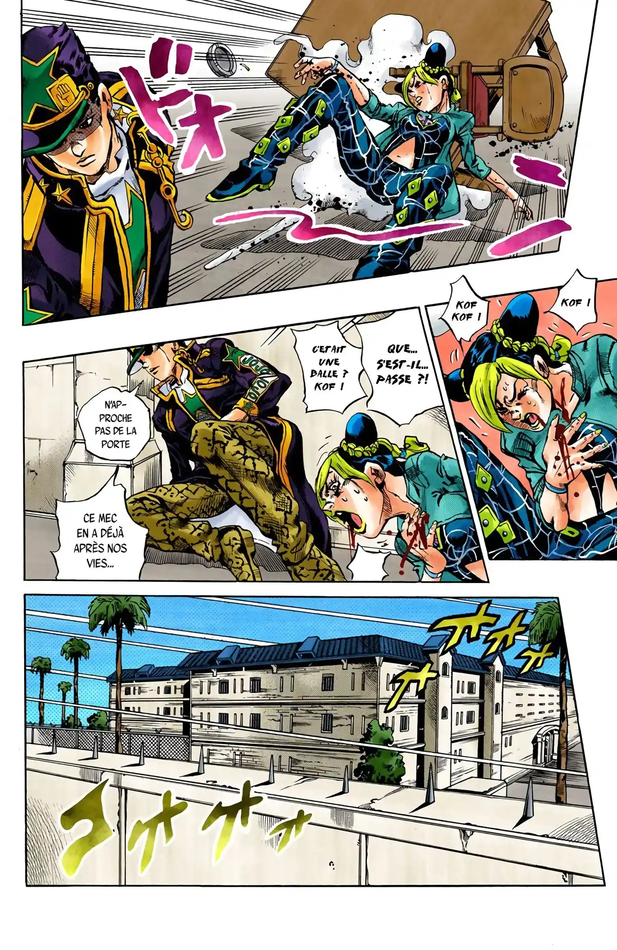 JoJo’s Bizarre Adventure : Stone Ocean Volume 2 page 84