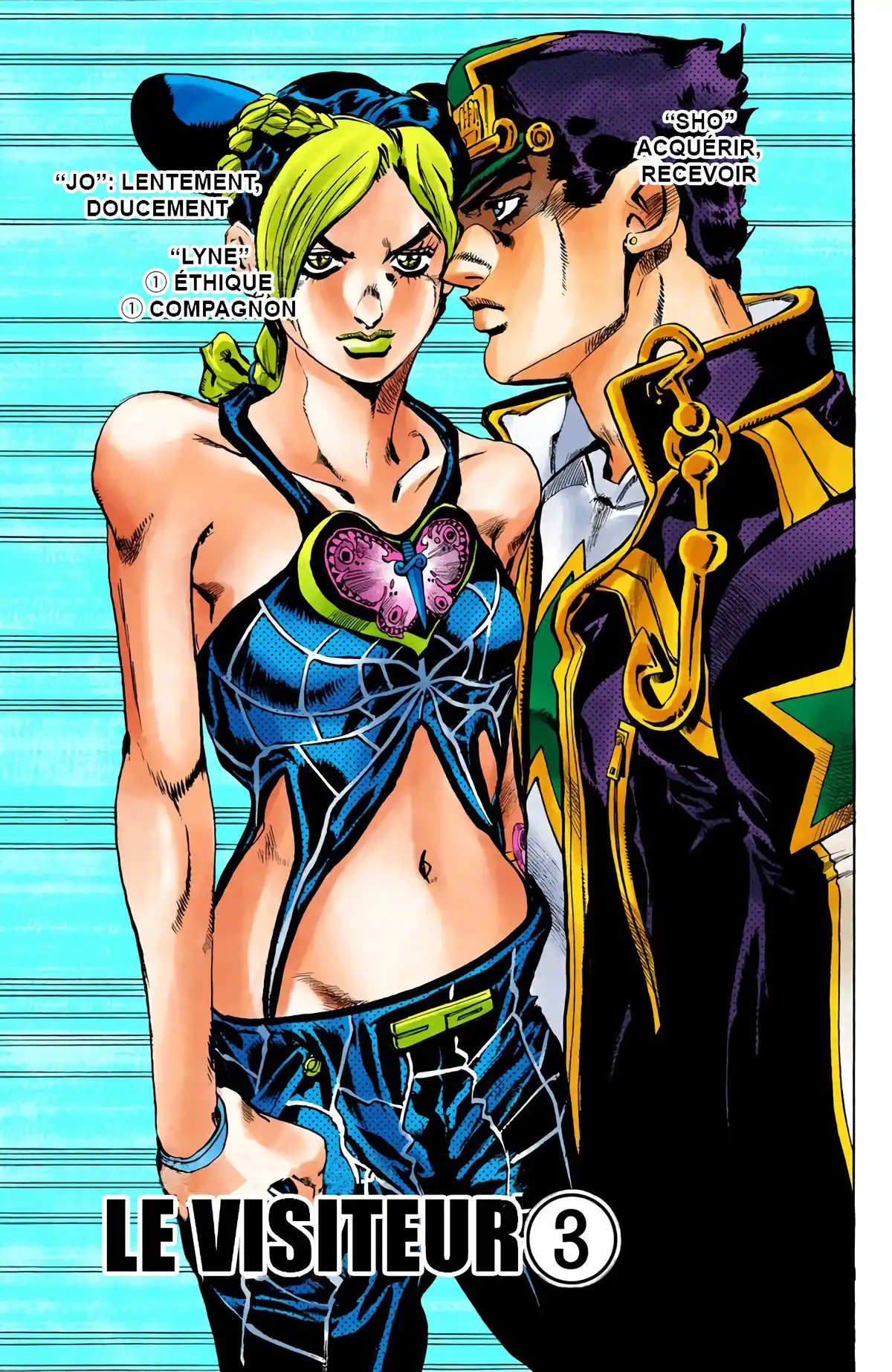 JoJo’s Bizarre Adventure : Stone Ocean Volume 2 page 85