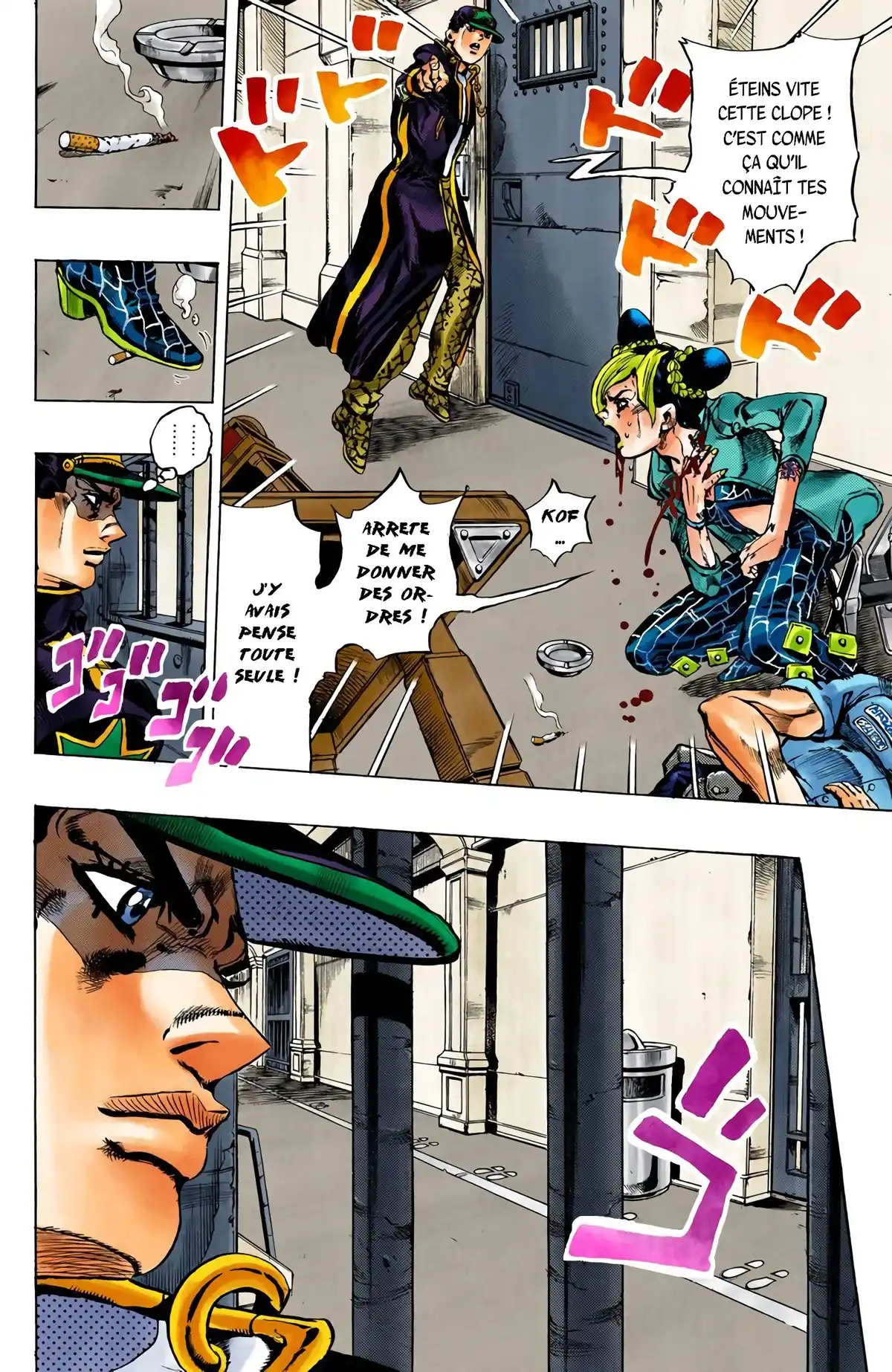 JoJo’s Bizarre Adventure : Stone Ocean Volume 2 page 86