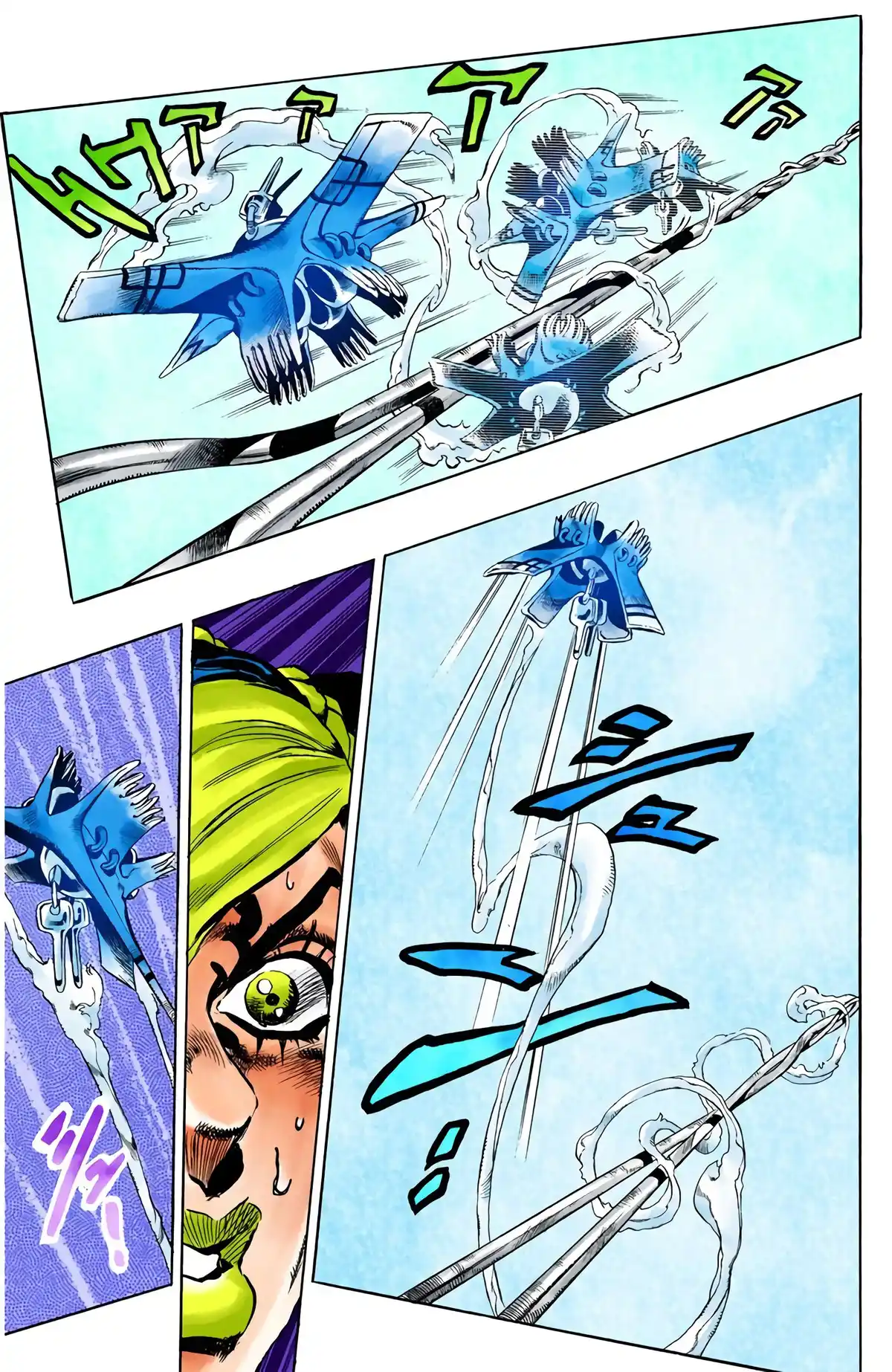 JoJo’s Bizarre Adventure : Stone Ocean Volume 2 page 95