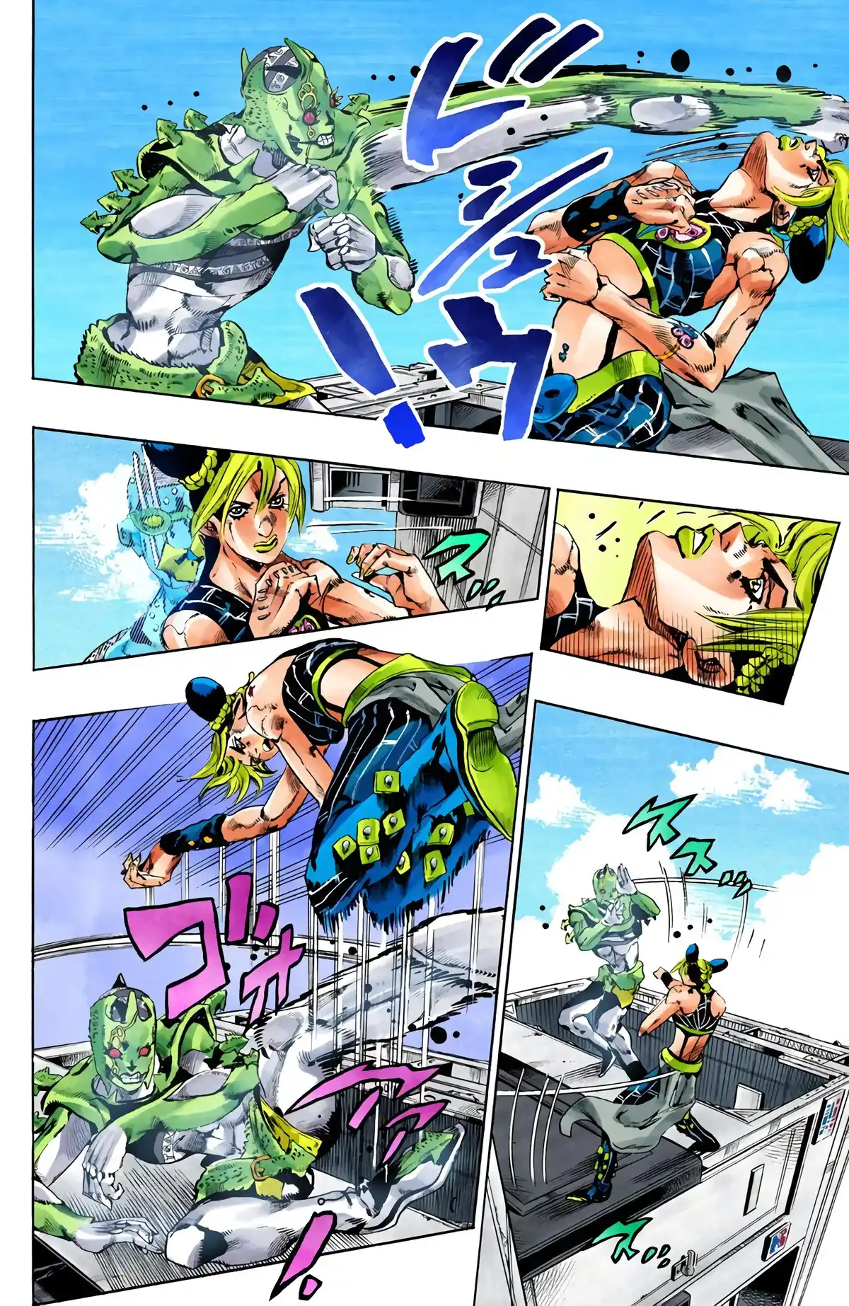 JoJo’s Bizarre Adventure : Stone Ocean Volume 16 page 101
