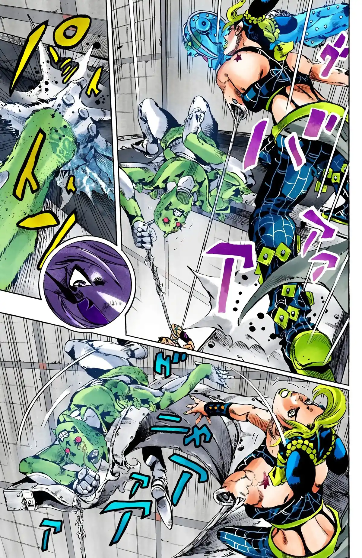 JoJo’s Bizarre Adventure : Stone Ocean Volume 16 page 122